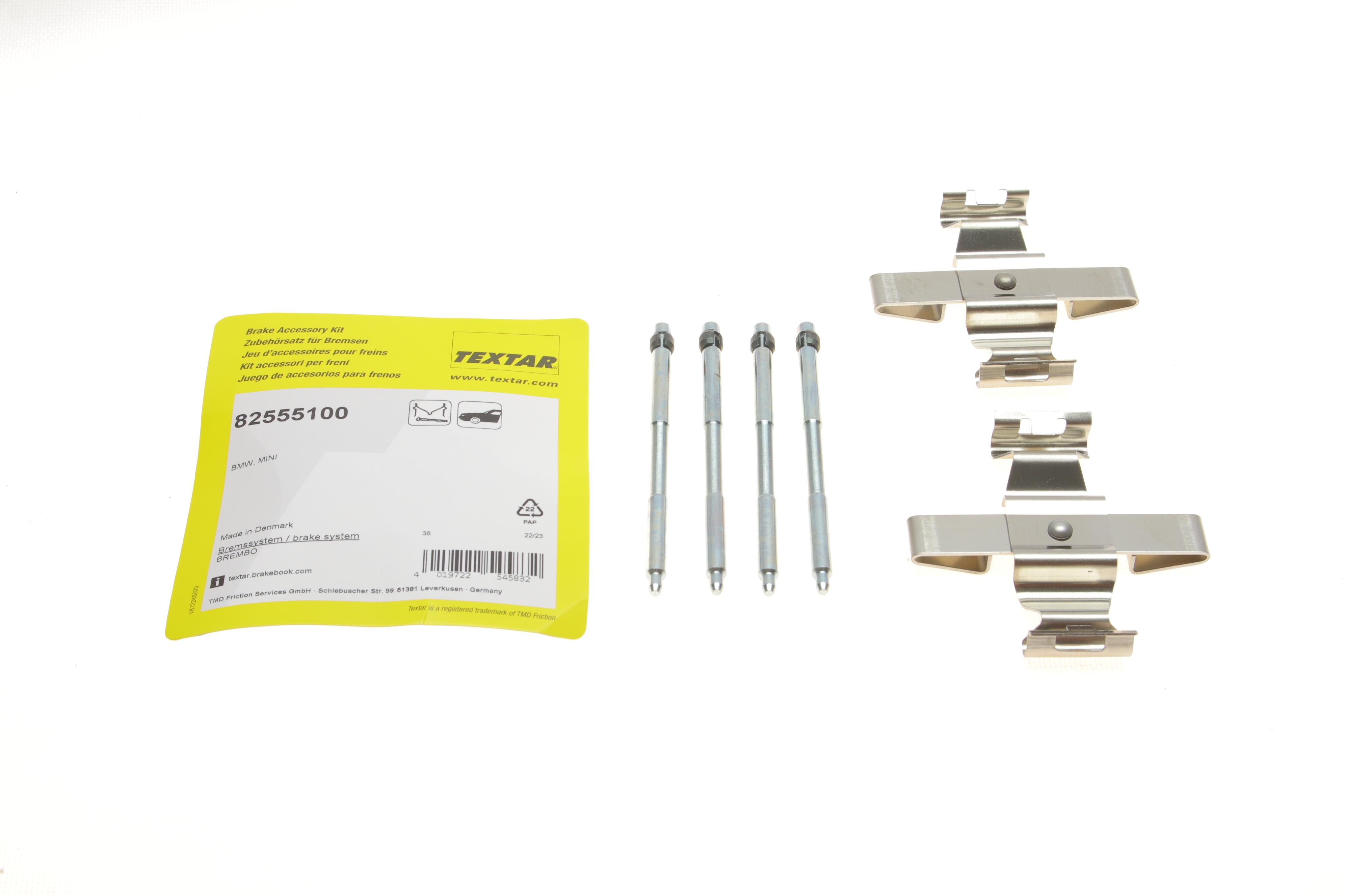 Планка суппорта (переднего) прижимная (к-кт) BMW 3 (G20)/5 (G30)/7 (G11)/X5 (G05) 15- B46/B47/B48