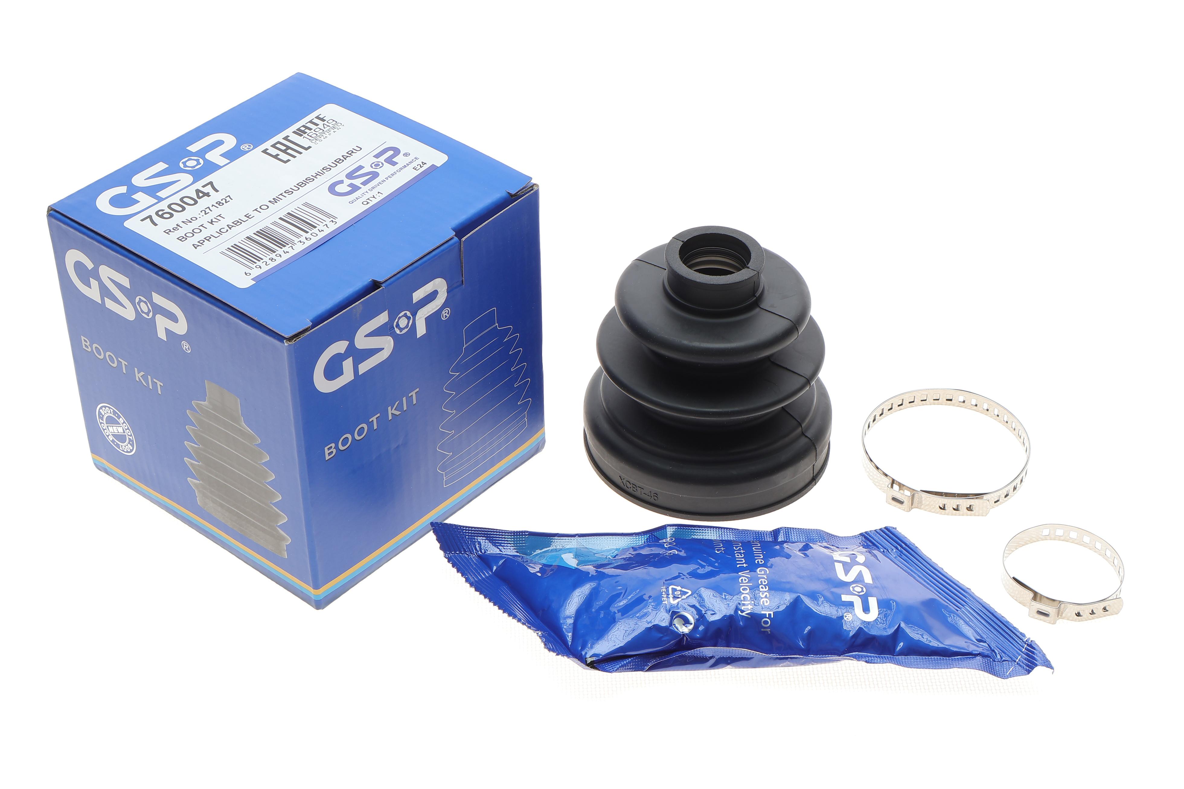 Пильник ШРКШ (внутрішній) Mitsubishi Pajero 00- (23.2x81.2x90mm)