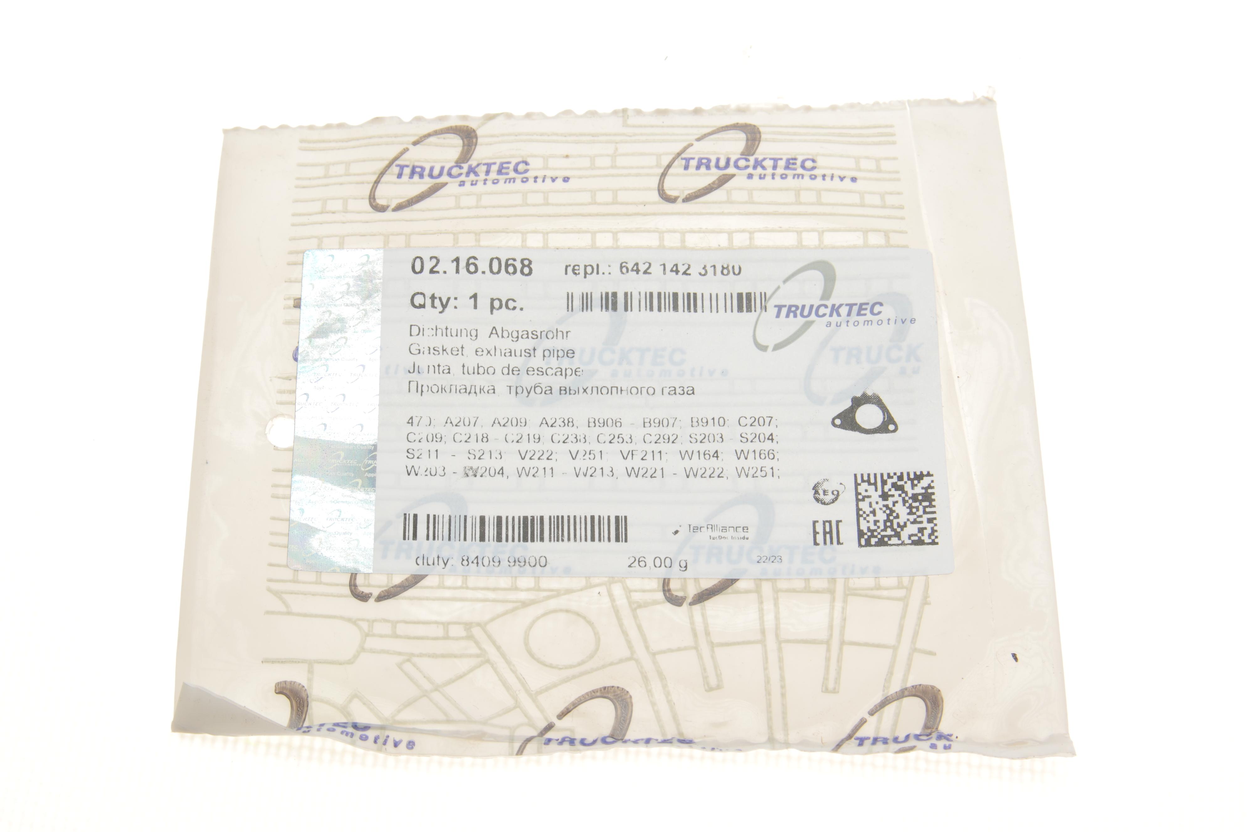 Прокладка турбіни MB Sprinter/Vito 3.0CDI OM642 (L) (к випускному колектору)