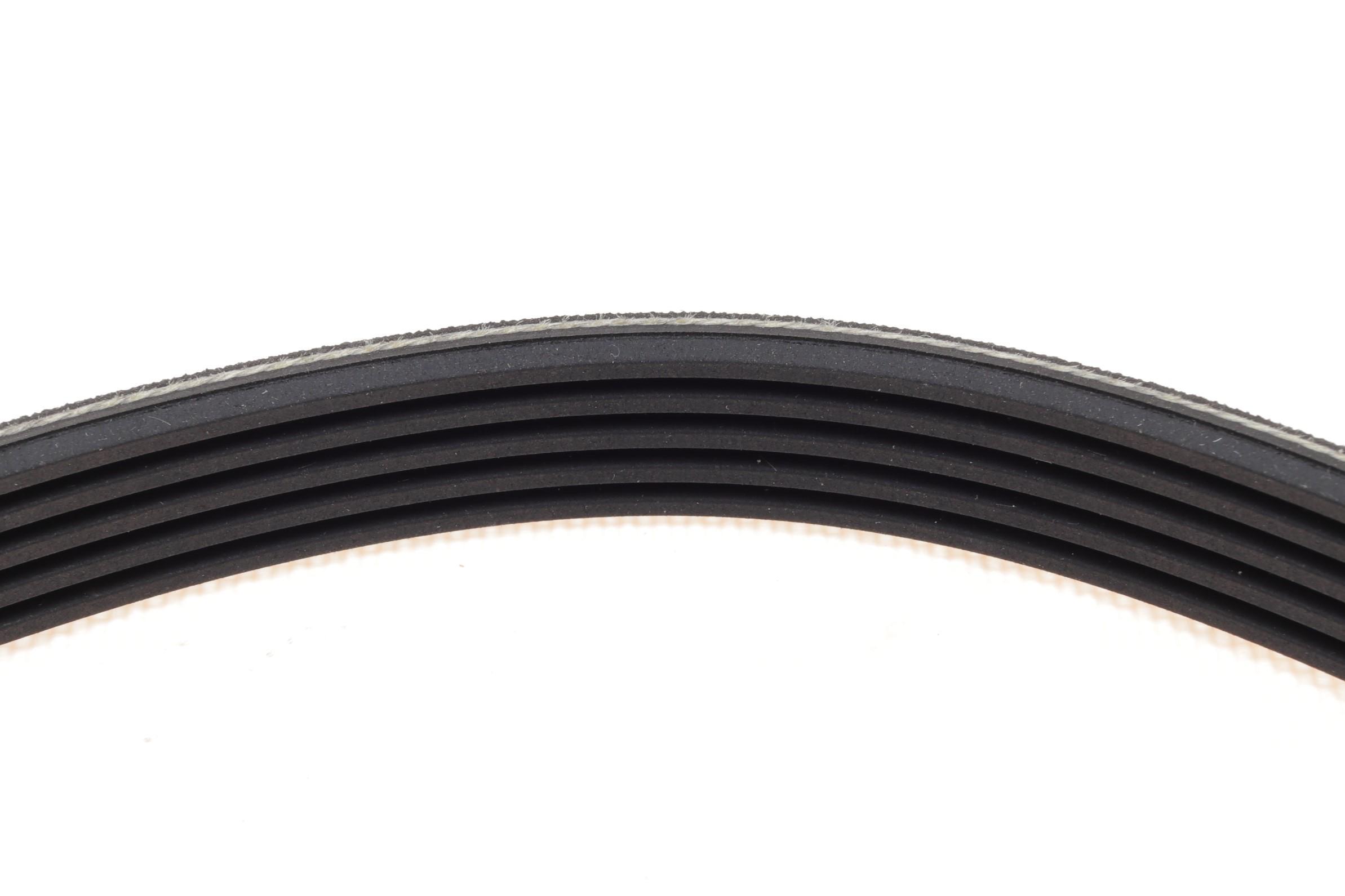 Ремень генератора Mitsubishi Galant 2.0/2.4 96-04