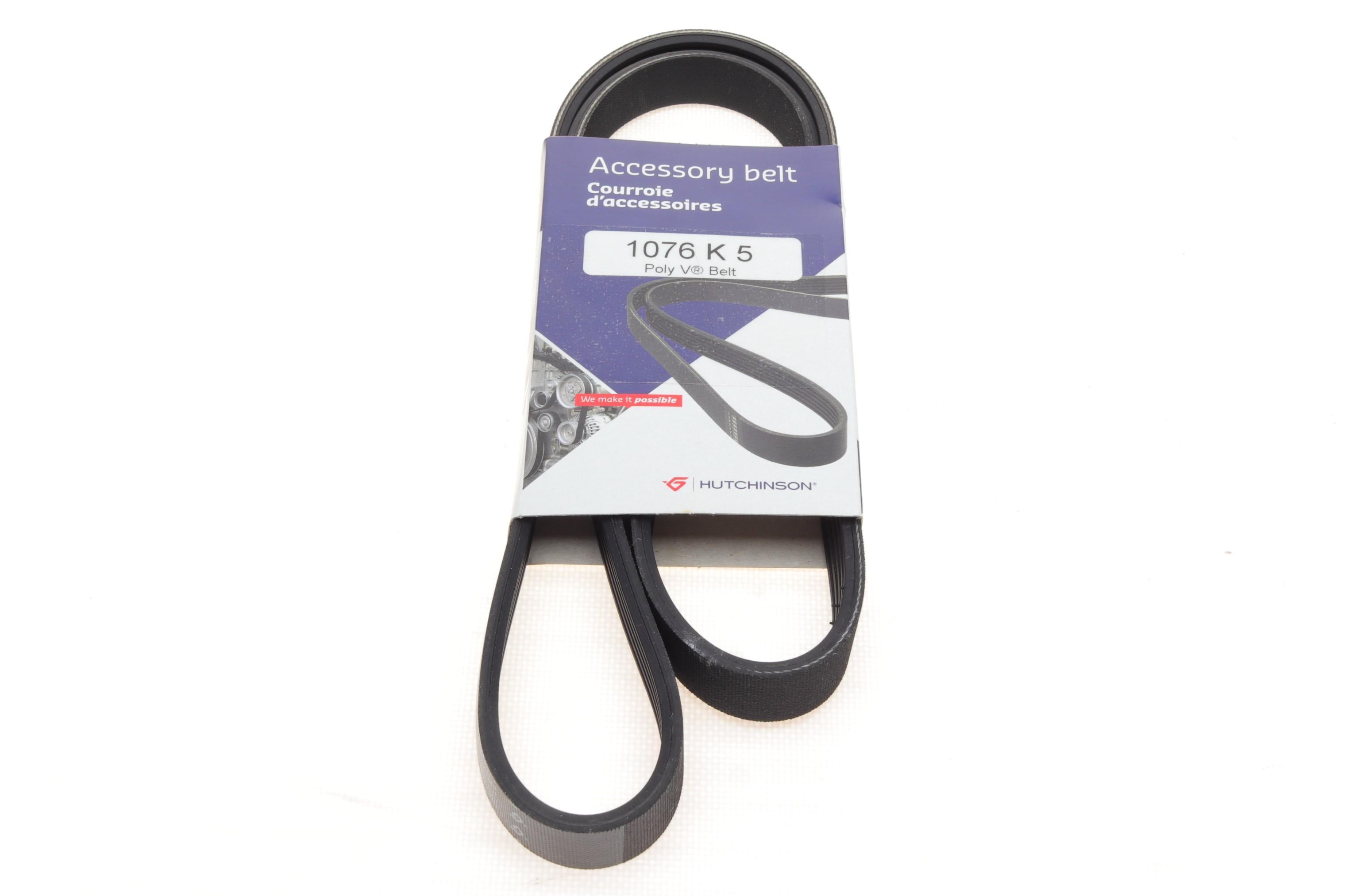 Ремень генератора Mitsubishi Galant 2.0/2.4 96-04