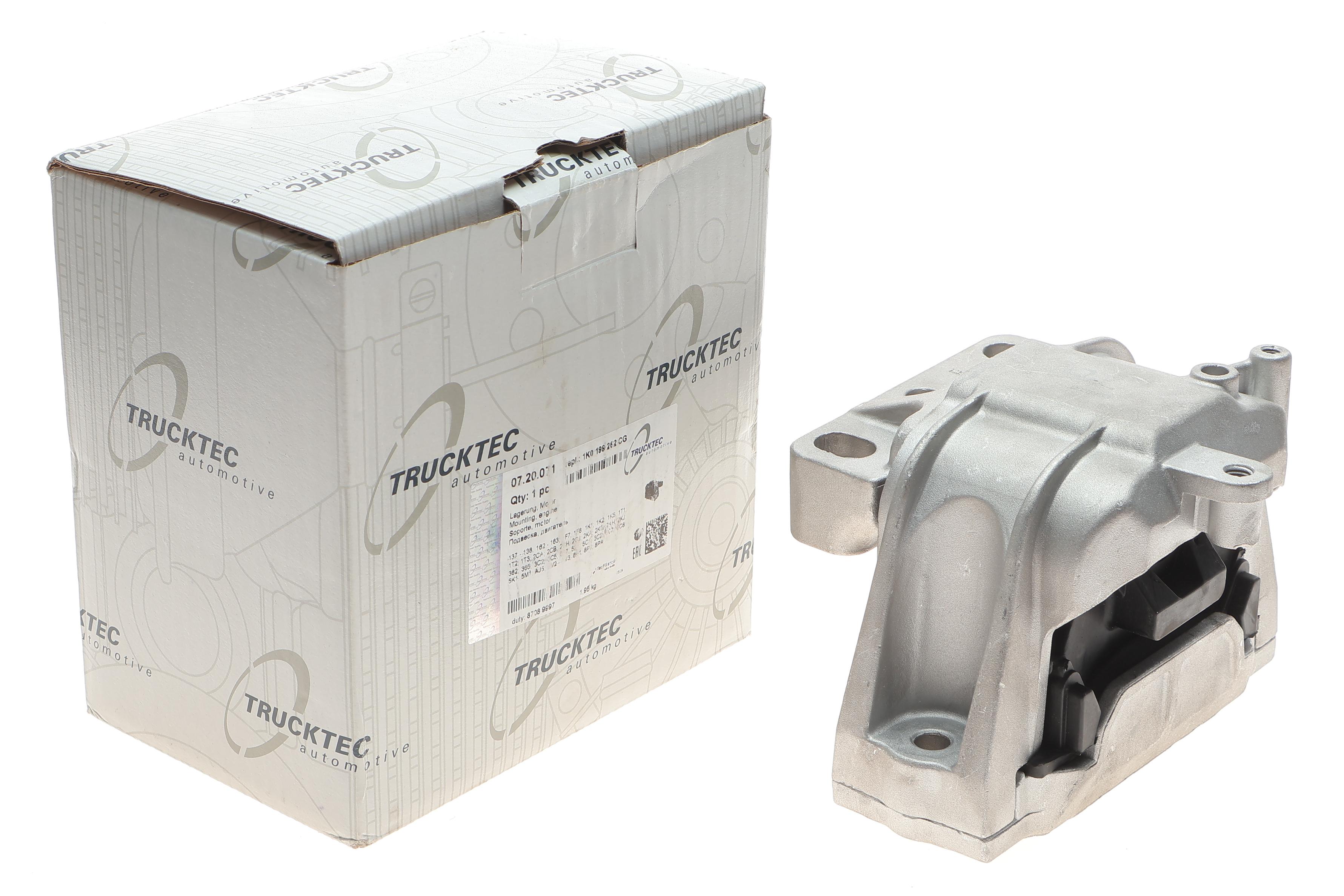 Подушка двигуна (R) Audi A3/VW Passat/Golf/Seat Leon 1.4TSI 05-