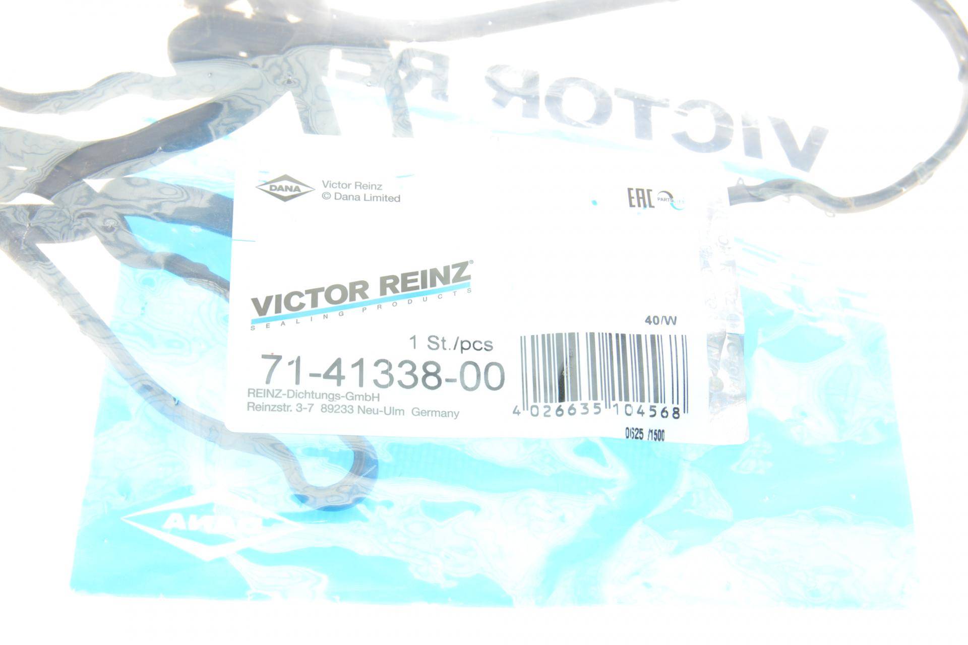 Прокладка кришки клапанів BMW 3 (E90)/5 (E60) 06-11 N43/N46