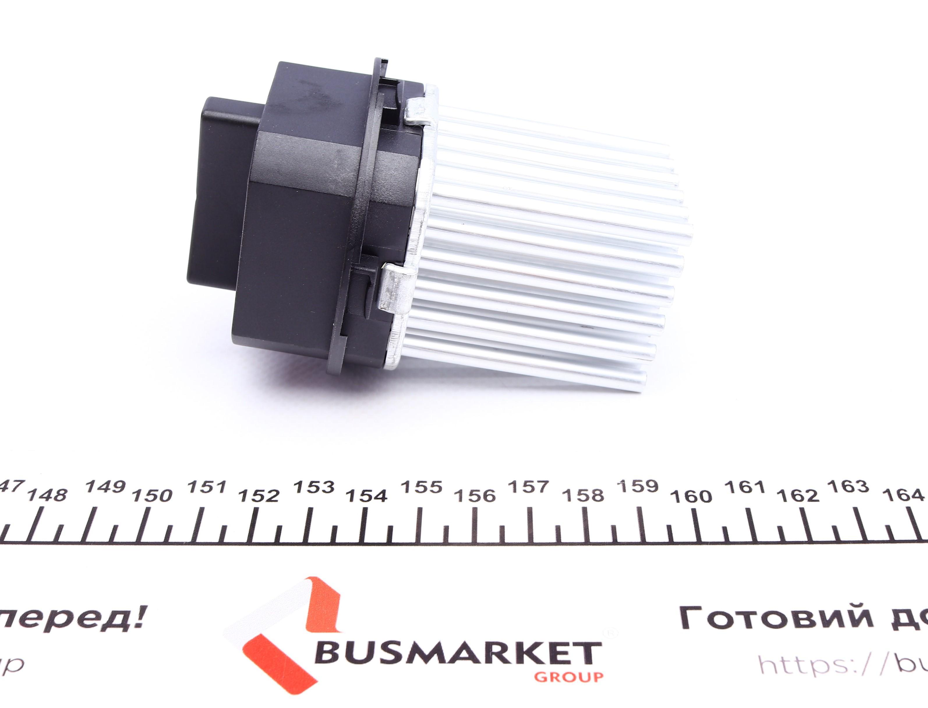 Реостат пічки MB Sprinter/VW Crafter 06-