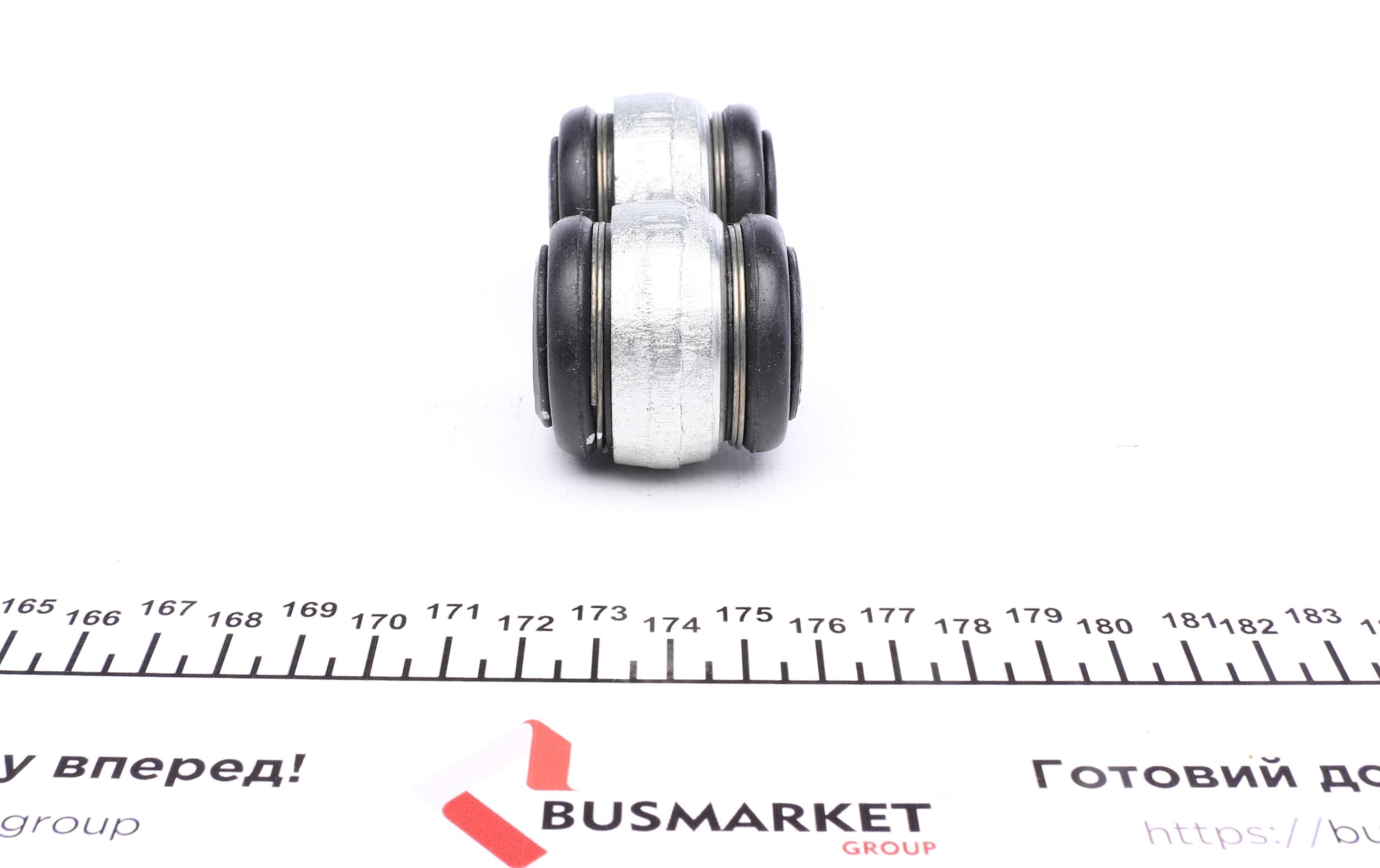 Тяга стабілізатора (заднього) BMW 5 (E34)/7 (E32) -95 (14.2x50)