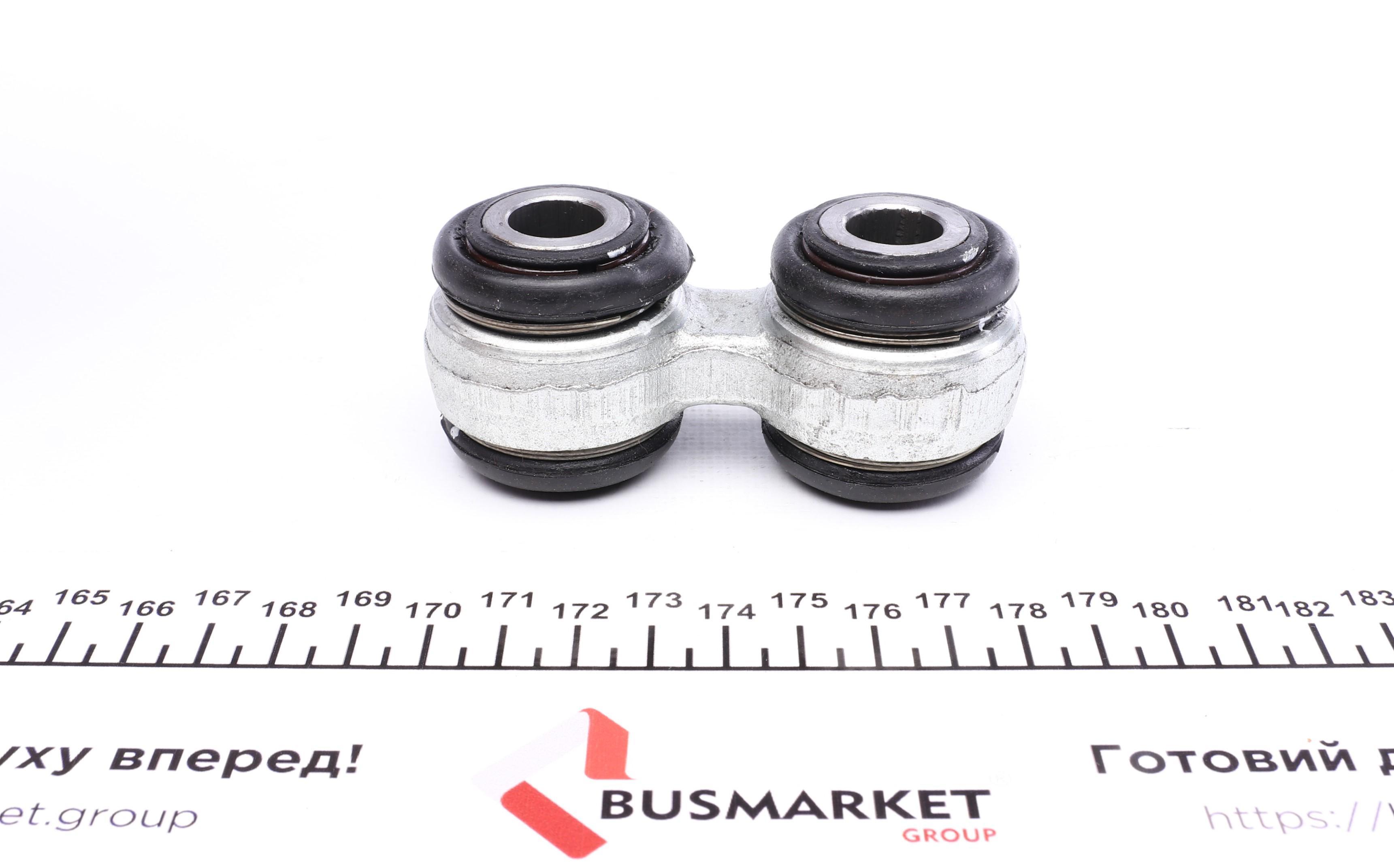 Тяга стабілізатора (заднього) BMW 5 (E34)/7 (E32) -95 (14.2x50)