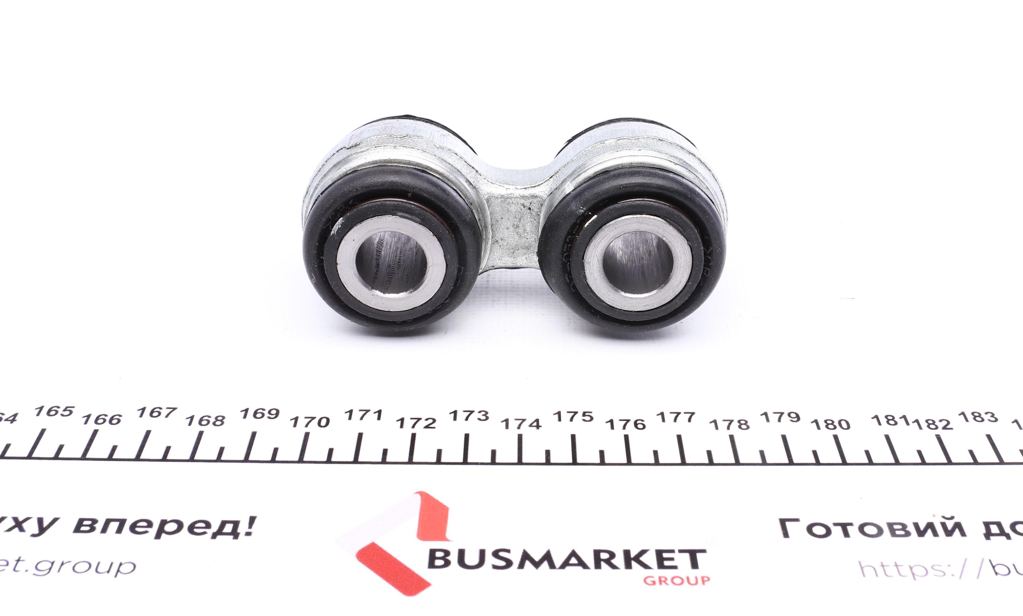 Тяга стабілізатора (заднього) BMW 5 (E34)/7 (E32) -95 (14.2x50)