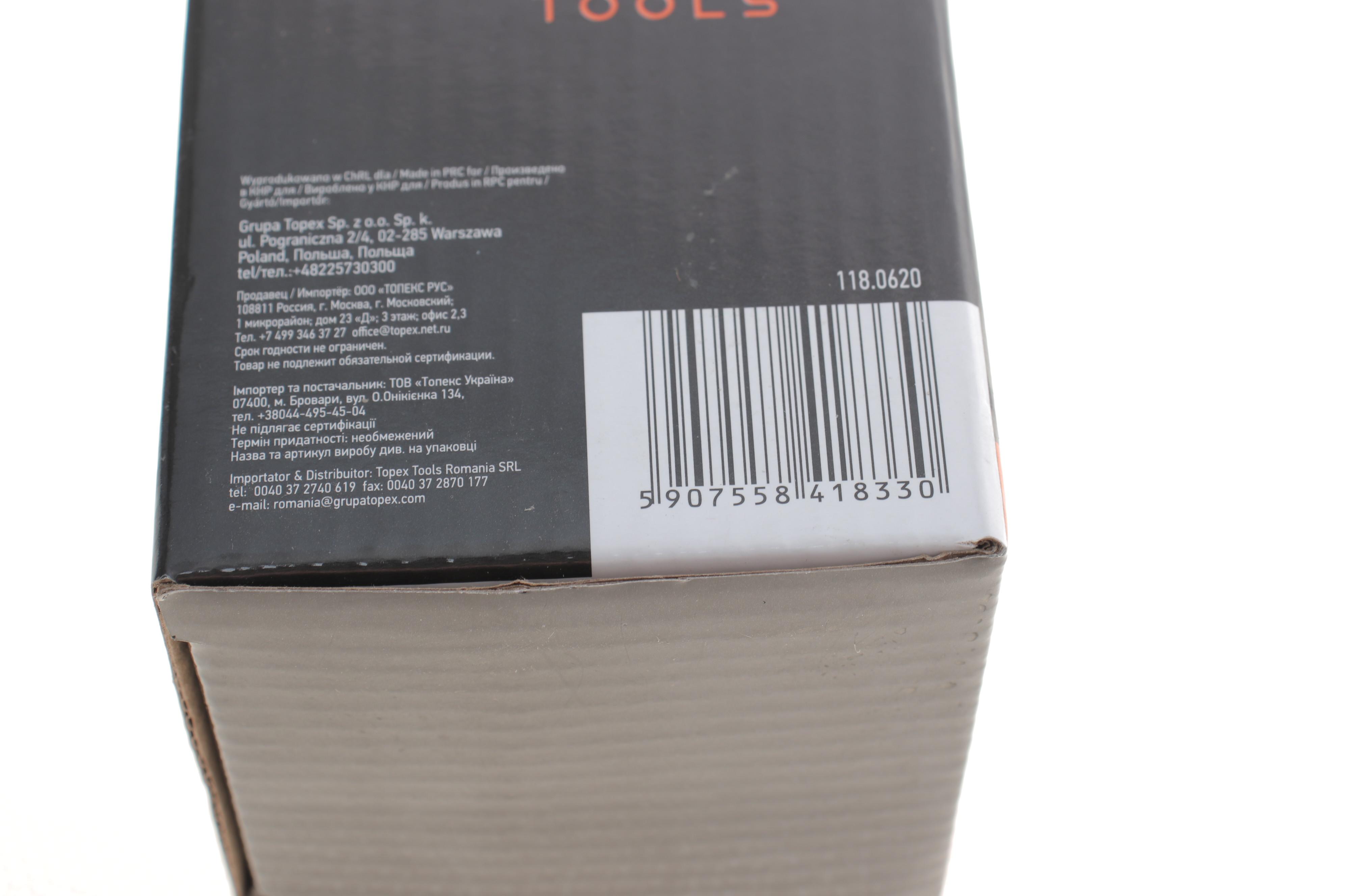 Оправка для поршневих кілець (d=50-125mm) (h=75mm)