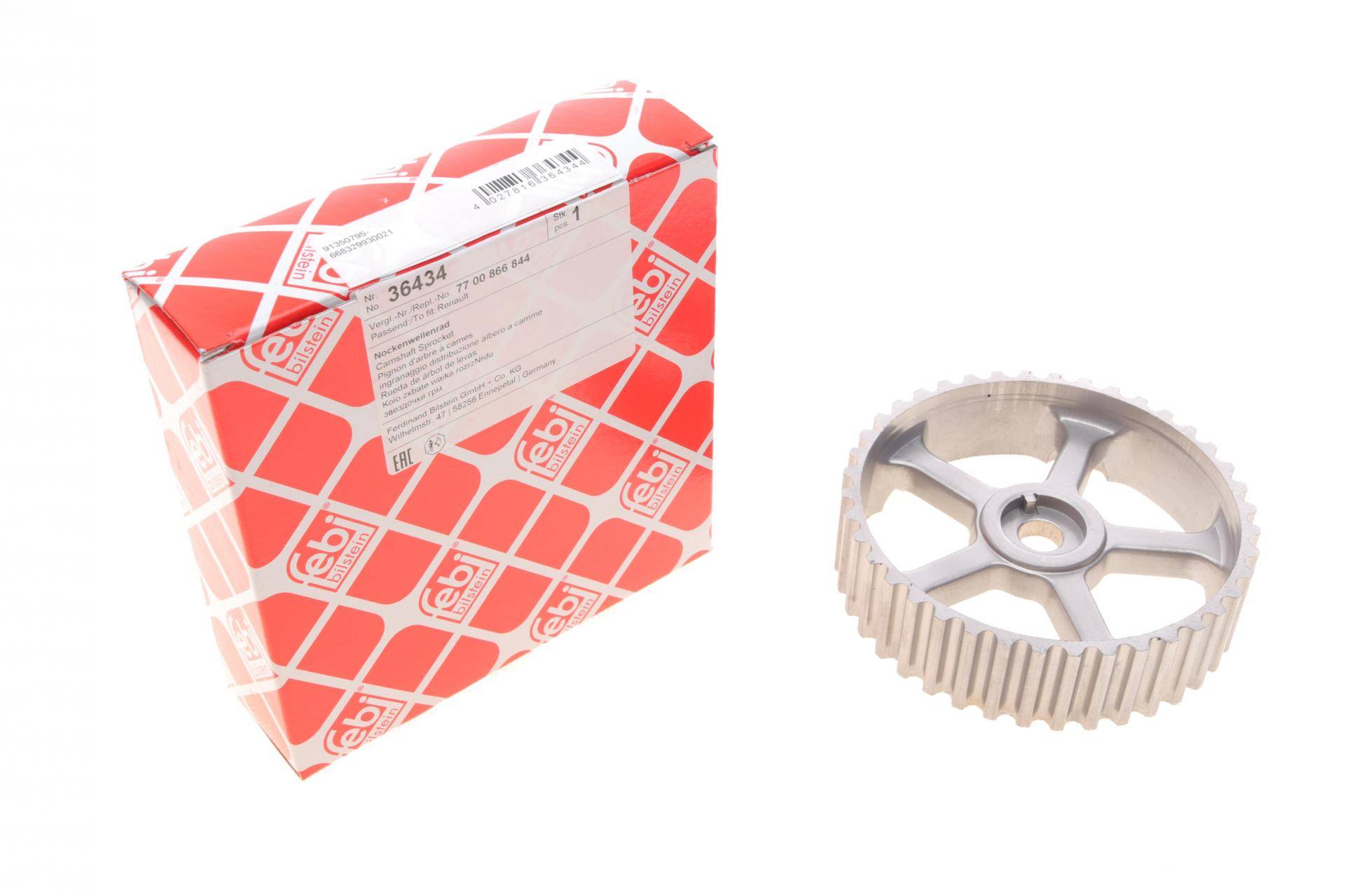 Шестерня розподільного валу Renault Kangoo 1.9D 98-