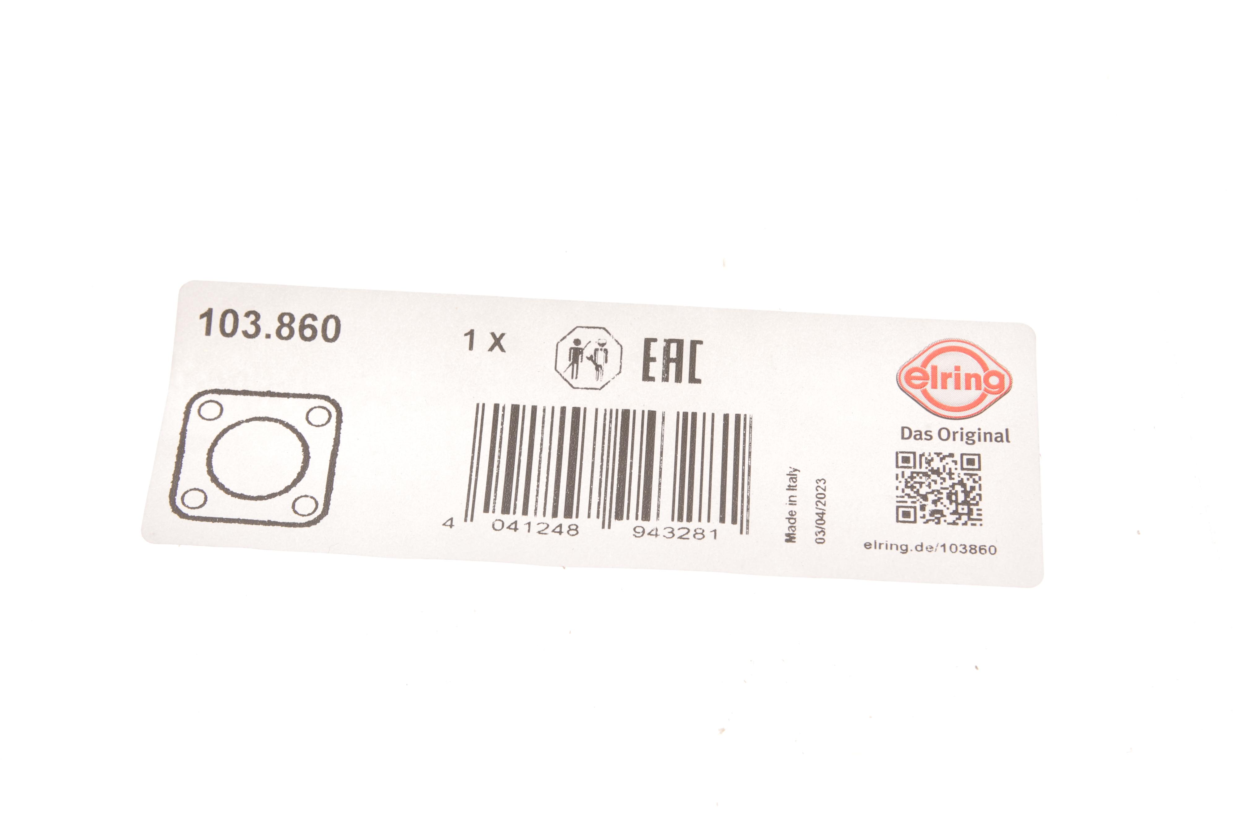 Прокладка вентиляції картера Porsche Cayenne/Panamera 4.0T/4.0GTS 18- (L)