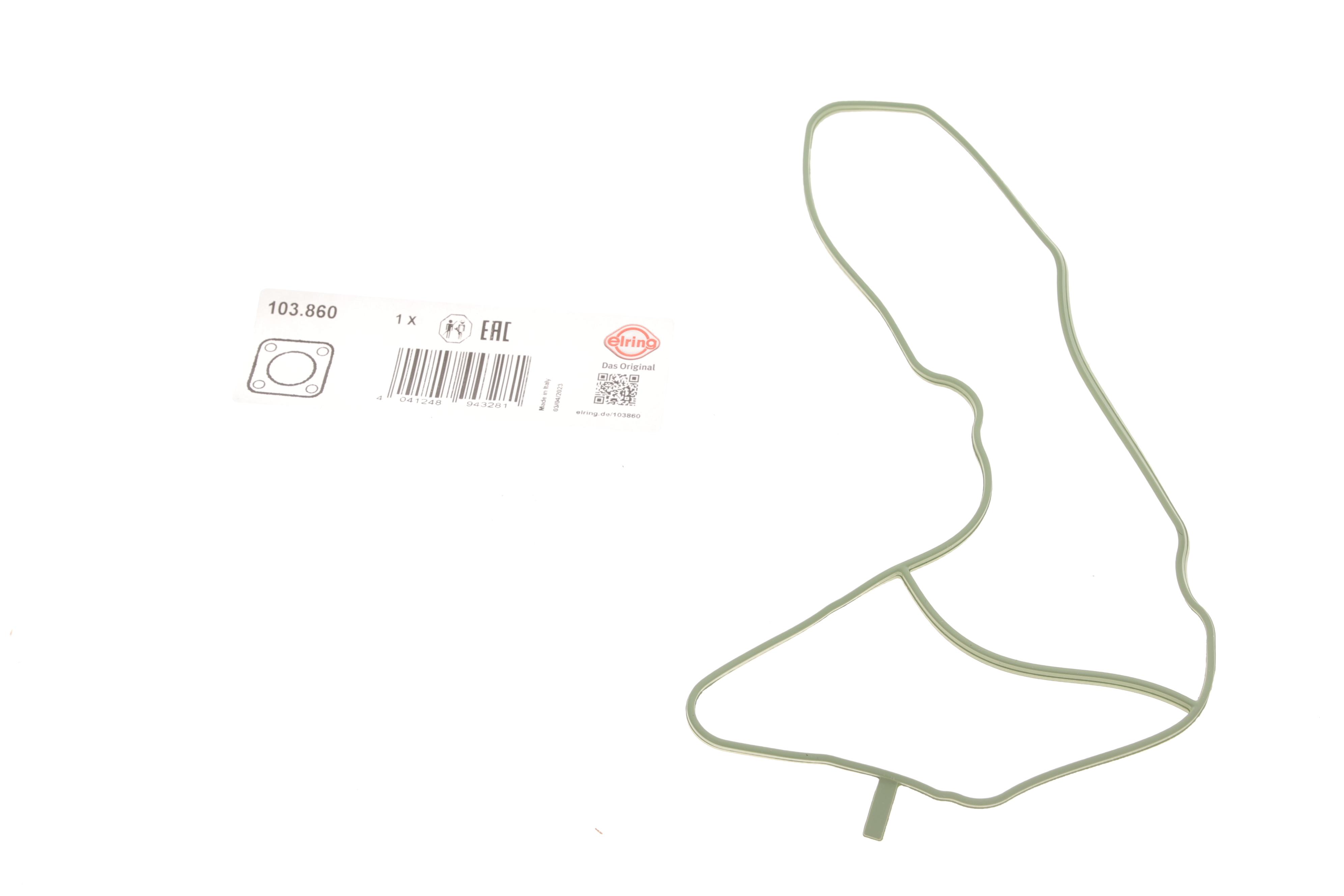 Прокладка вентиляції картера Porsche Cayenne/Panamera 4.0T/4.0GTS 18- (L)