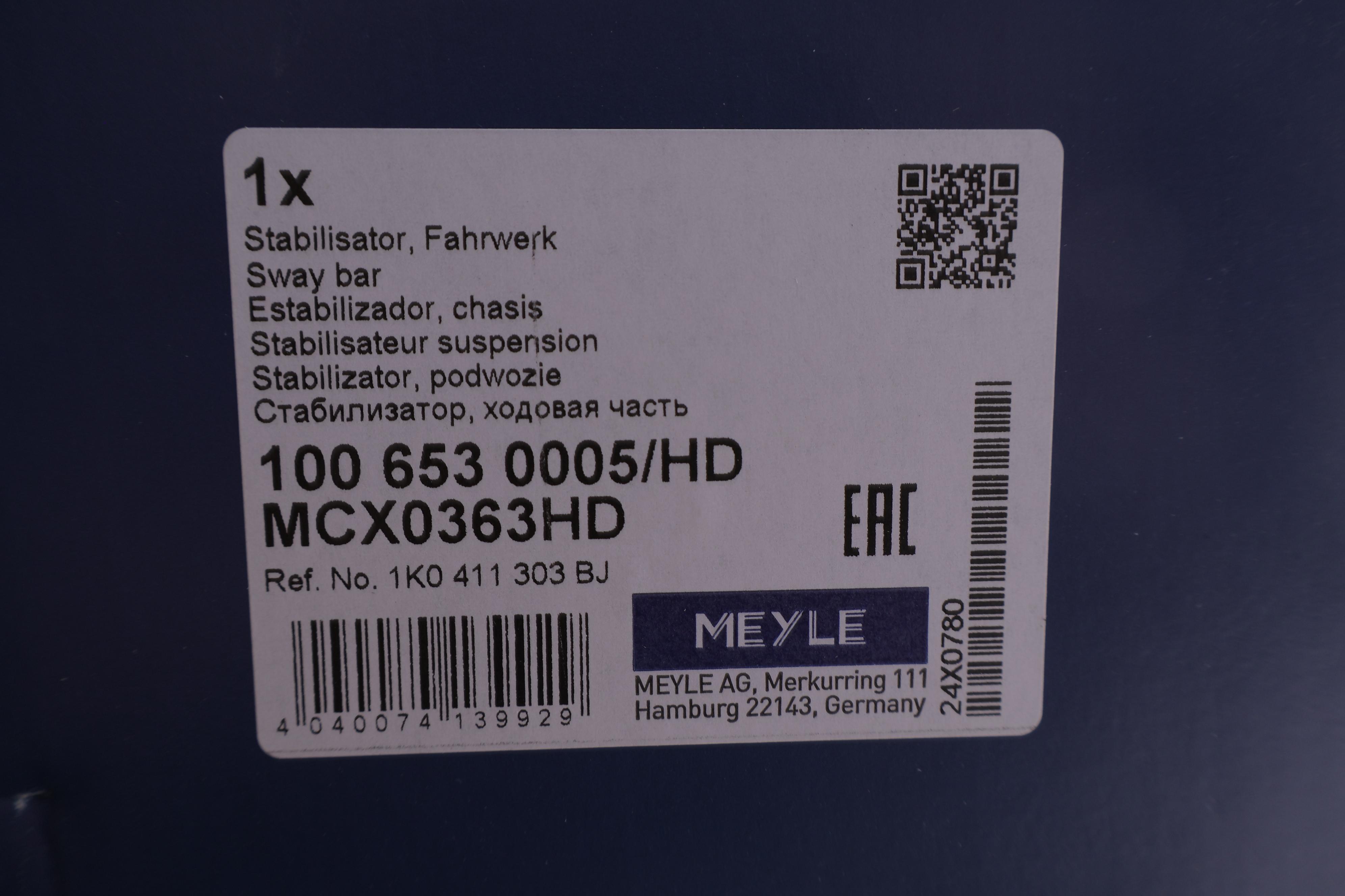 Стабілізатор (передній/к-кт) Audi A3/Skoda Octavia/VW Golf 03-13 (d=25,5)