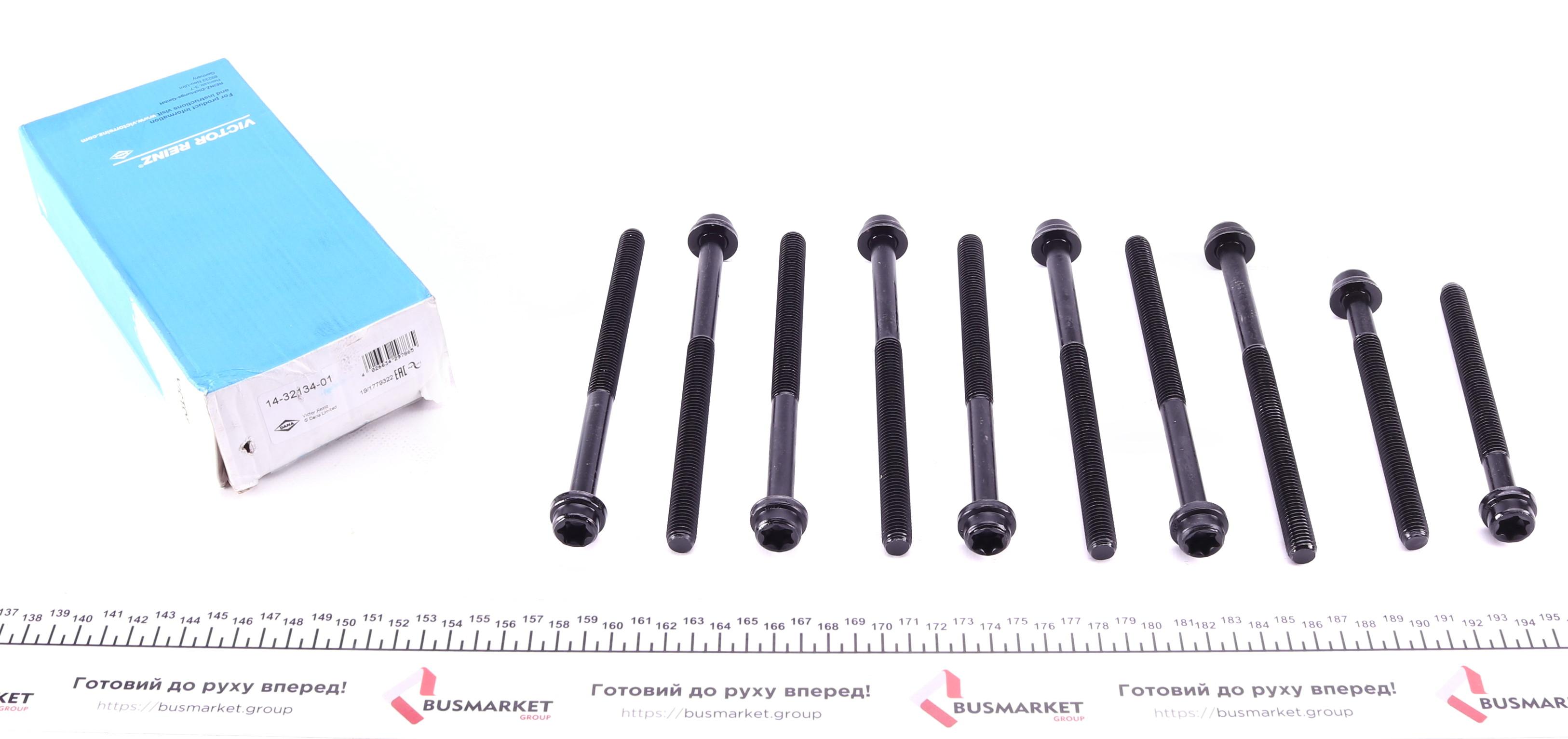 Болти головки (к-кт 10шт.) Ford Transit Connect 1.8 TDCI 02-13 (M12)