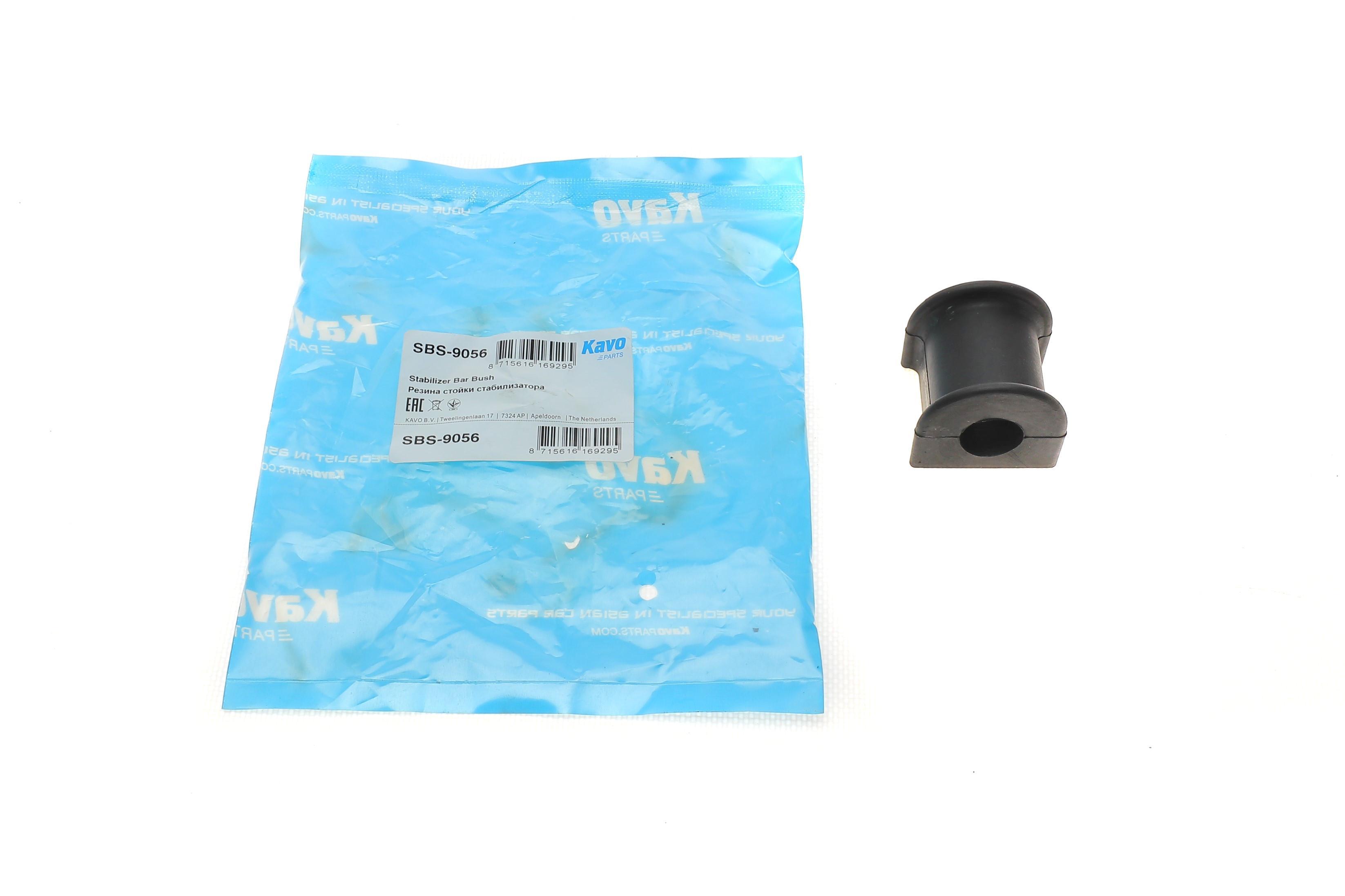 Втулка стабілізатора (заднього) Lexus GX 4.7 32V 01-09 (d=18.9mm)