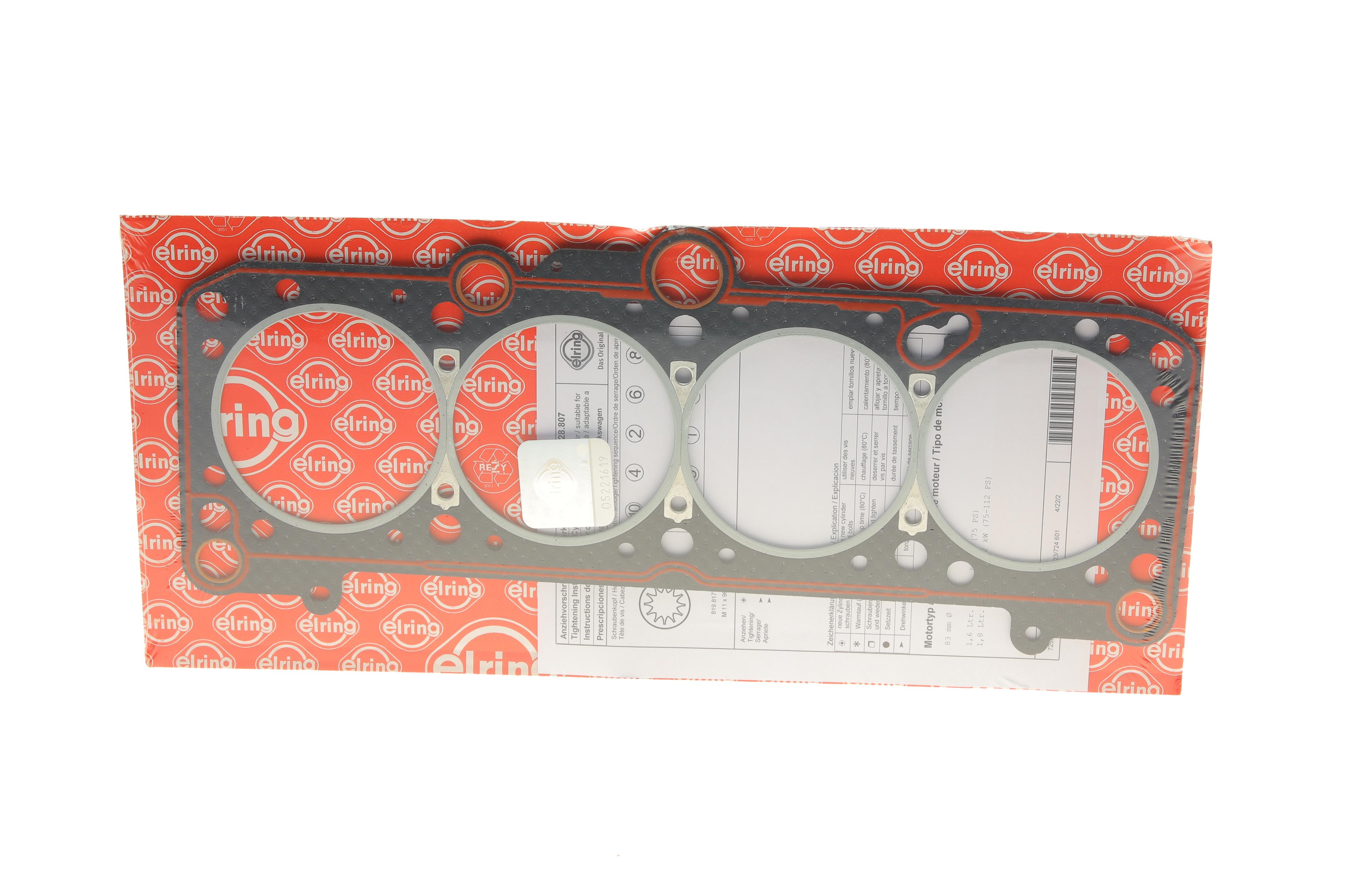 Прокладка ГБЦ VW/Audi 1.6/1.8 83- (1.75mm)