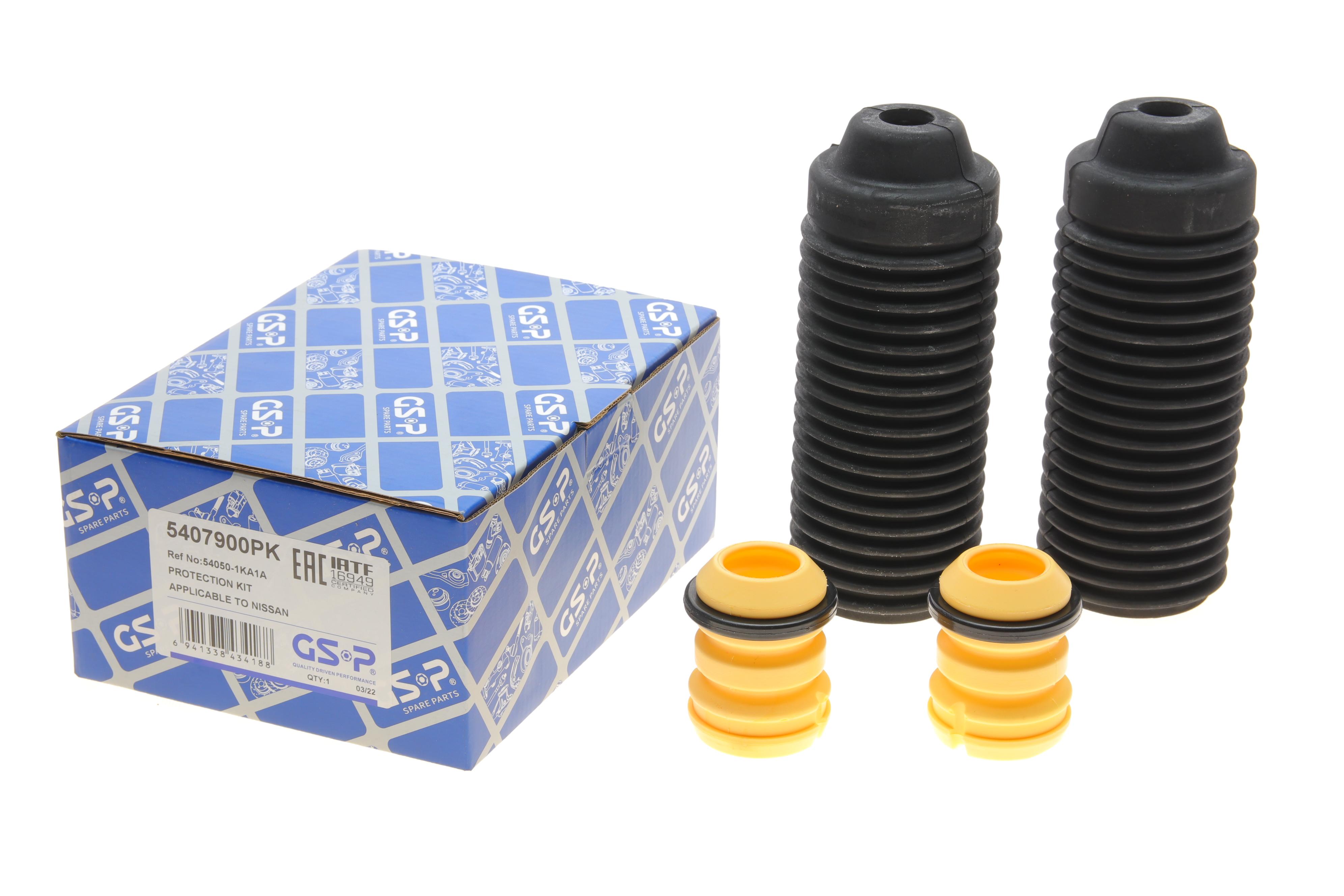 Пыльник + отбойник амортизатора (переднего) Nissan Juke/Leaf 10- (к-кт 2шт)