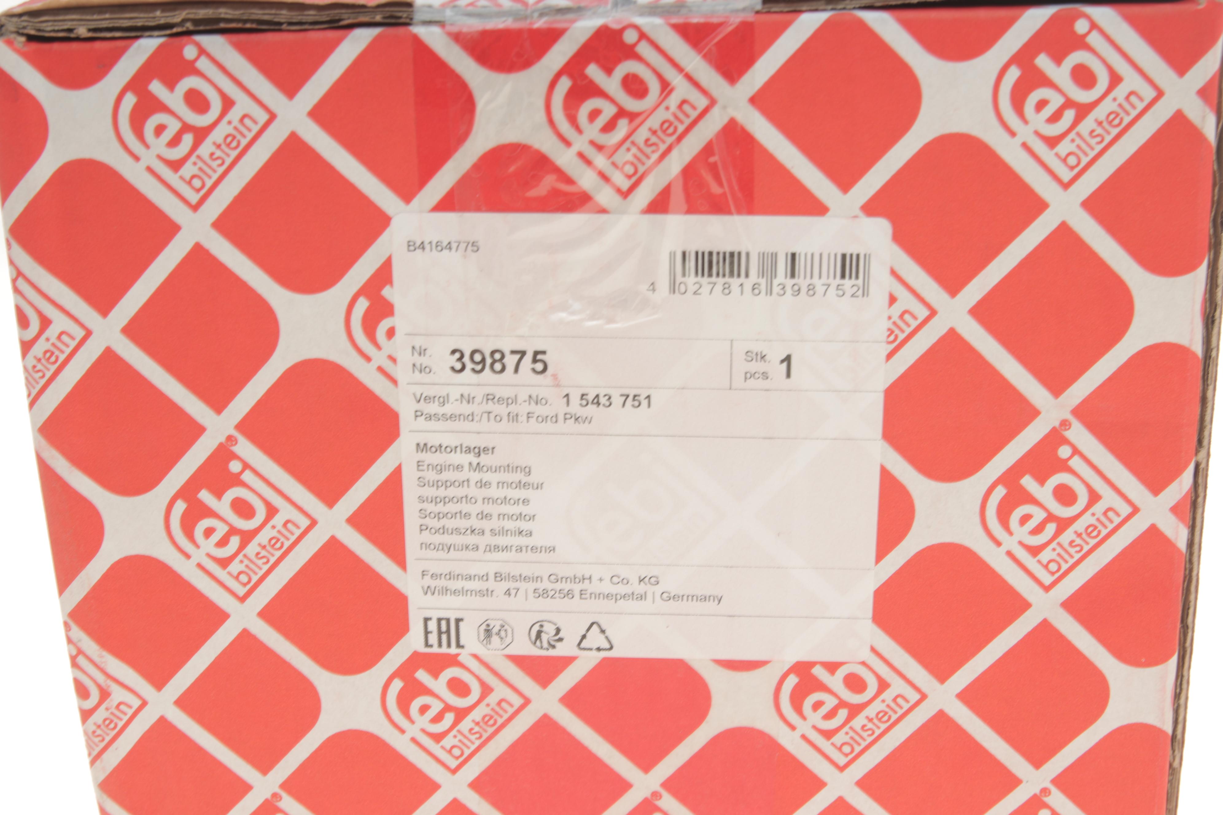 Подушка двигуна (R) Ford Focus 2.0 TDCi 05-/Volvo C30/C70 2.0D 06-