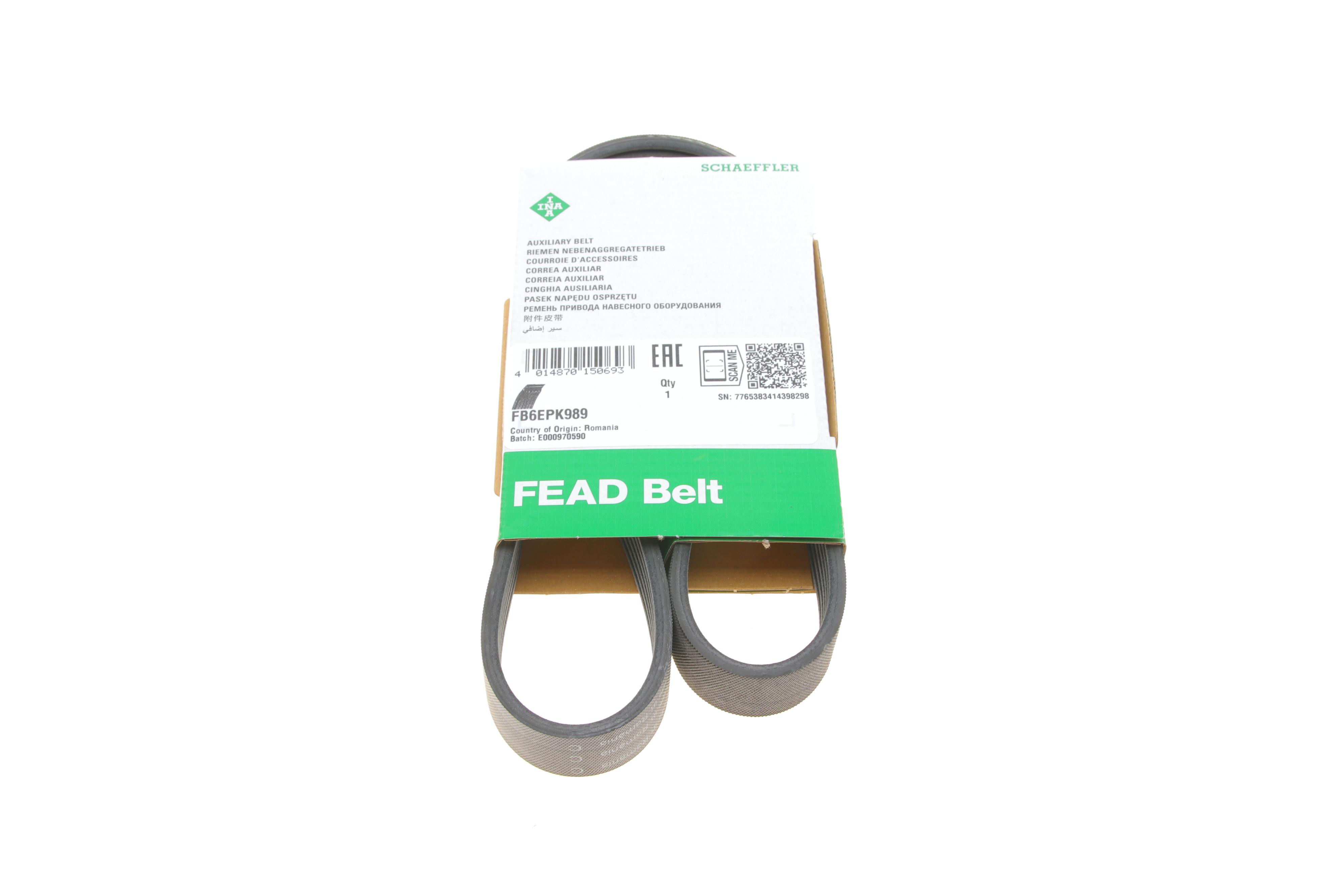 Ремінь генератора VW Polo/Up 11-/Skoda Fabia 14-/Seat Ibiza 1.0/1.6 15- (6PK989)