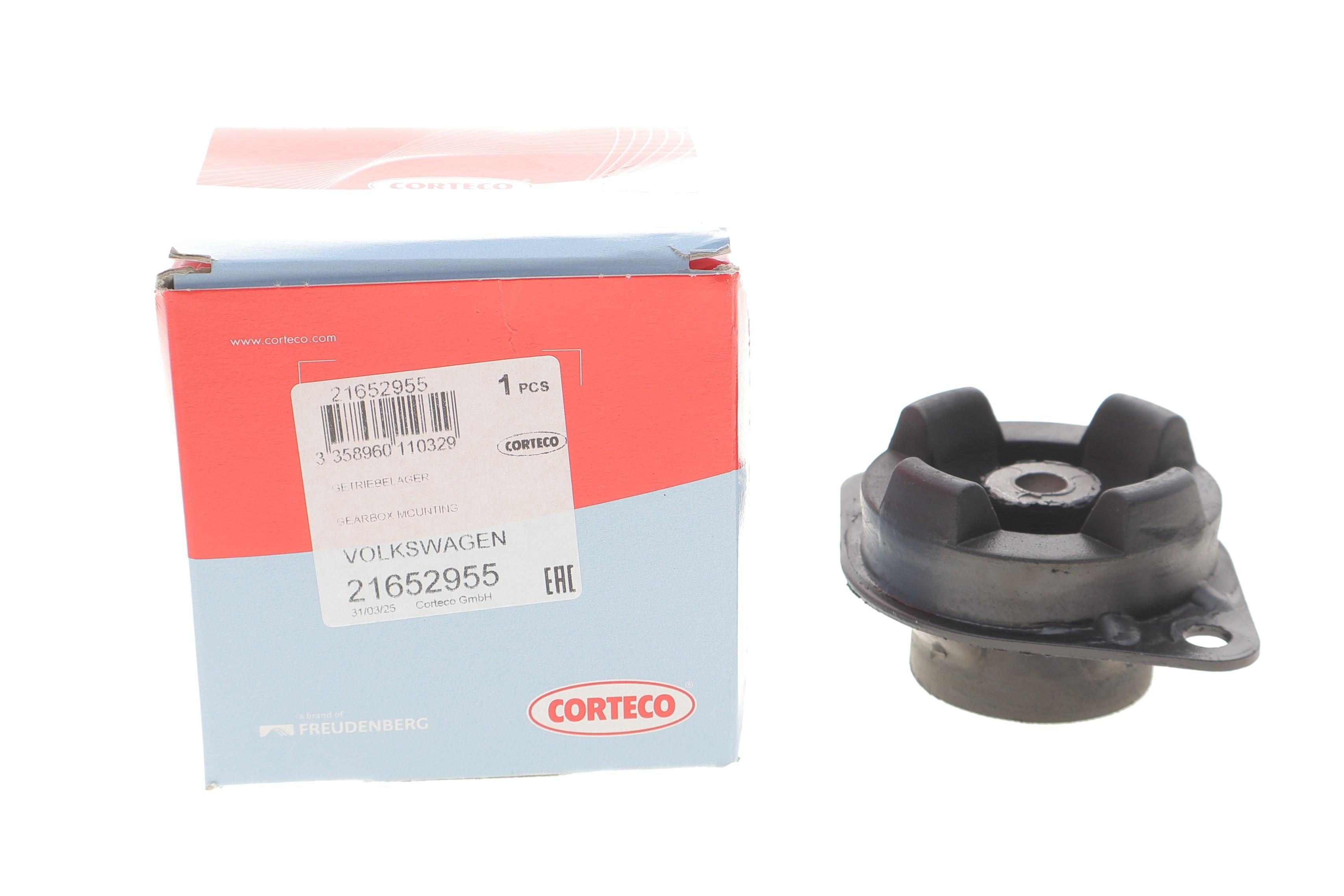 Подушка КПП Audi 100/200/80/90/VW Passat 1.3-2.8 68-96