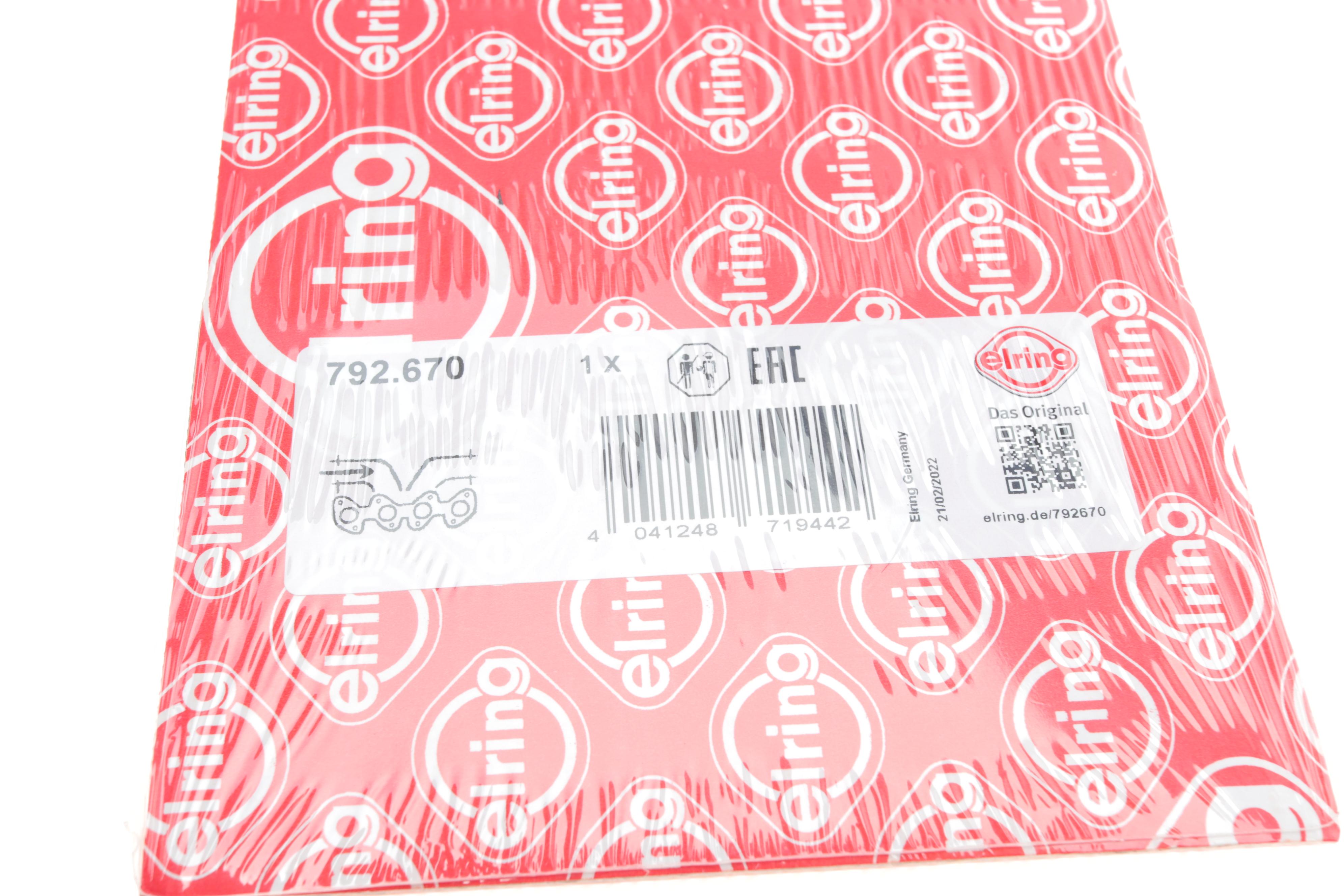 Прокладка коллектора впускного Mitsubishi Lancer 2.0i 03-13/Hyundai Santa Fe/Kia Sorento 2.0 16V 01-