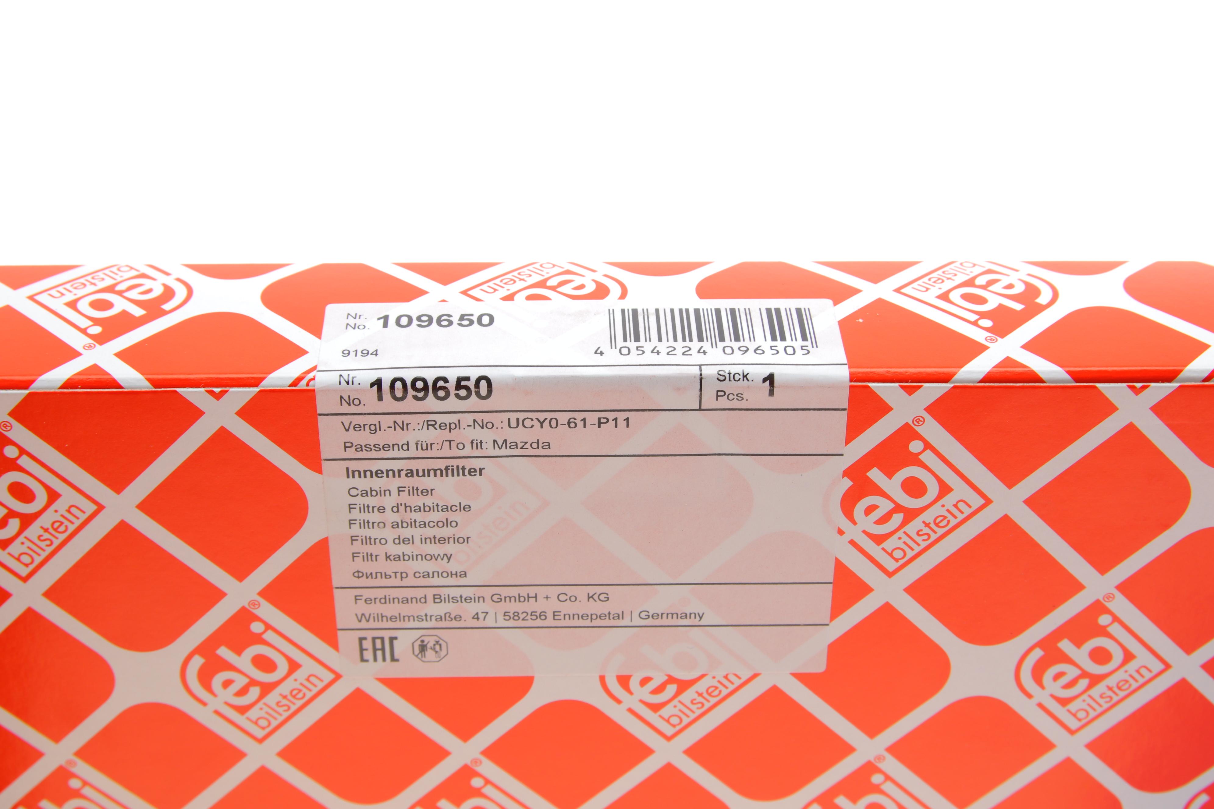 Фільтр салону Ford Ranger 11-/Mazda BT-50 06-15