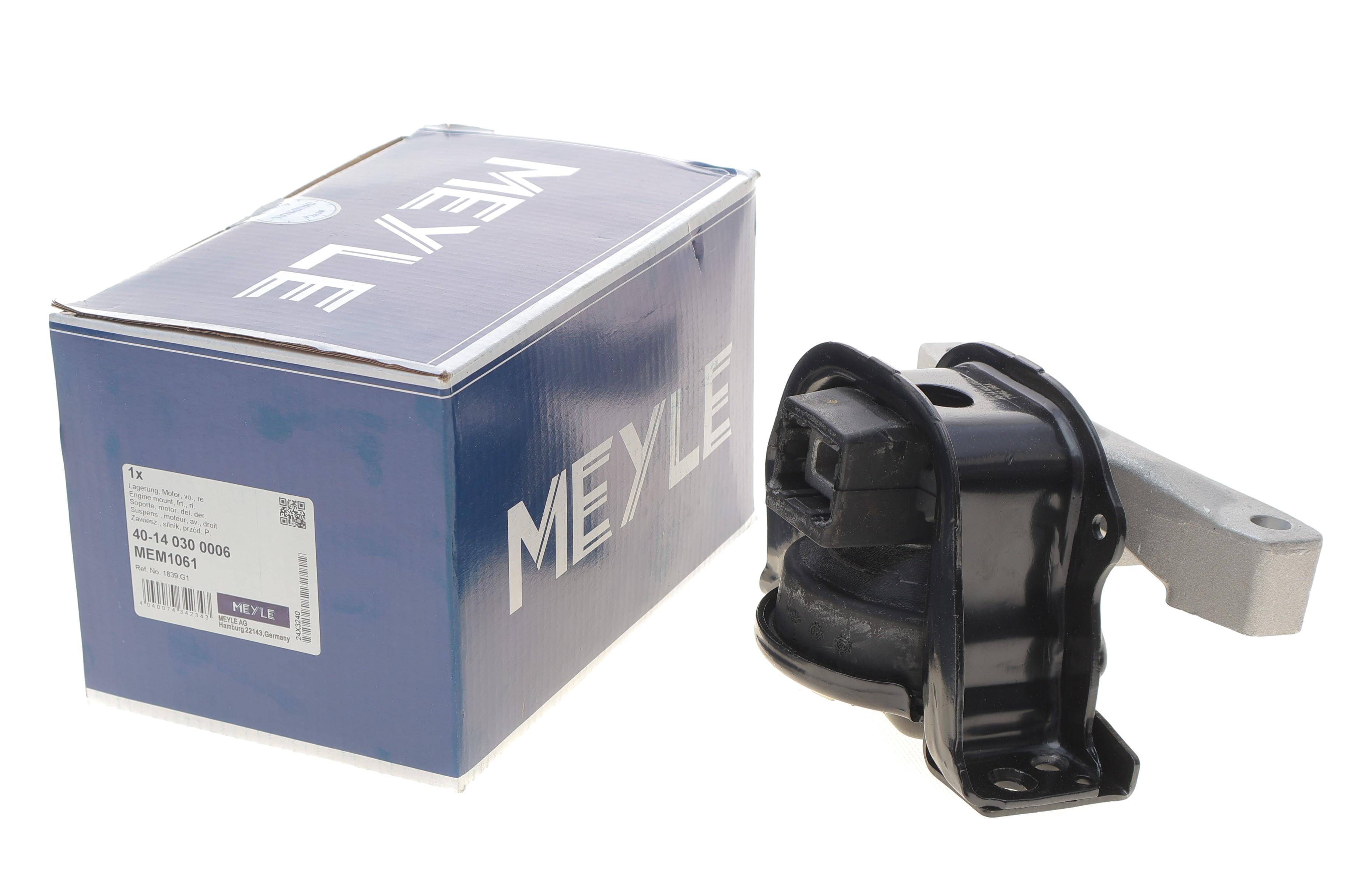 Подушка двигуна (R) Citroen C2/C3/Peugeot 1007 03-