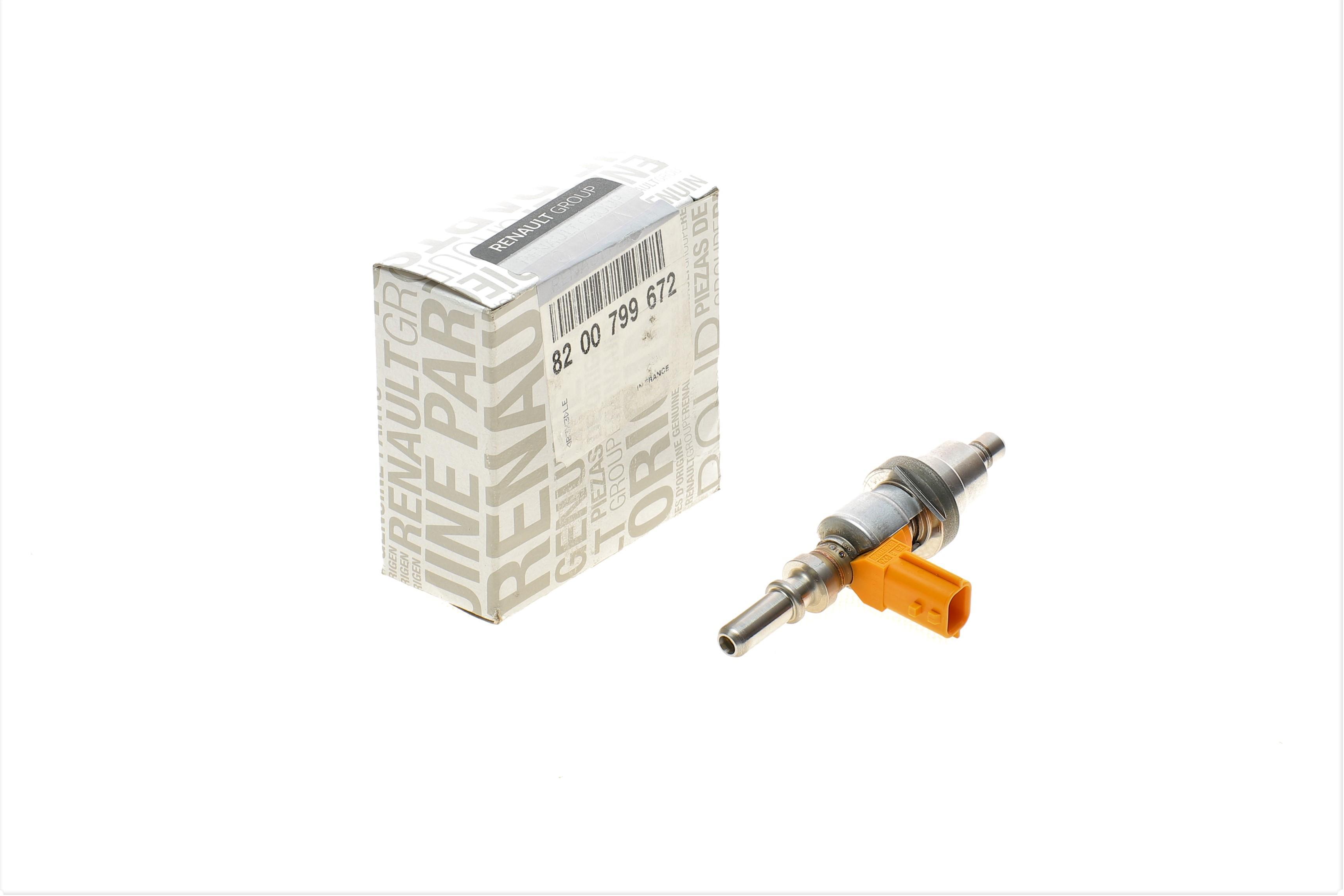 Форсунка (FAP/DPF/холодного пуска) Renault Clio/Megane/Master/Trafic 1.5-2.3dCi 02-