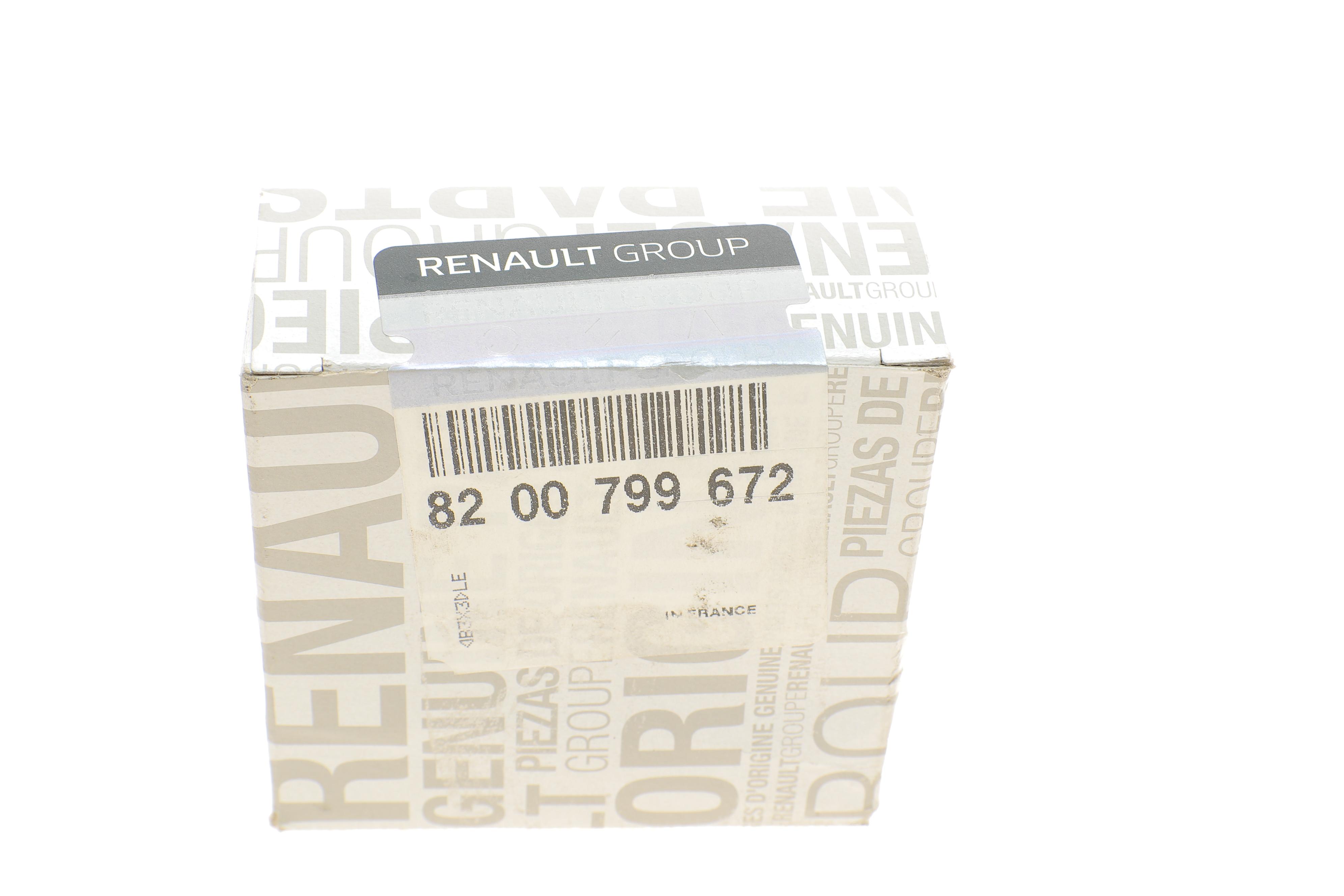 Форсунка (FAP/DPF/холодного пуска) Renault Clio/Megane/Master/Trafic 1.5-2.3dCi 02-