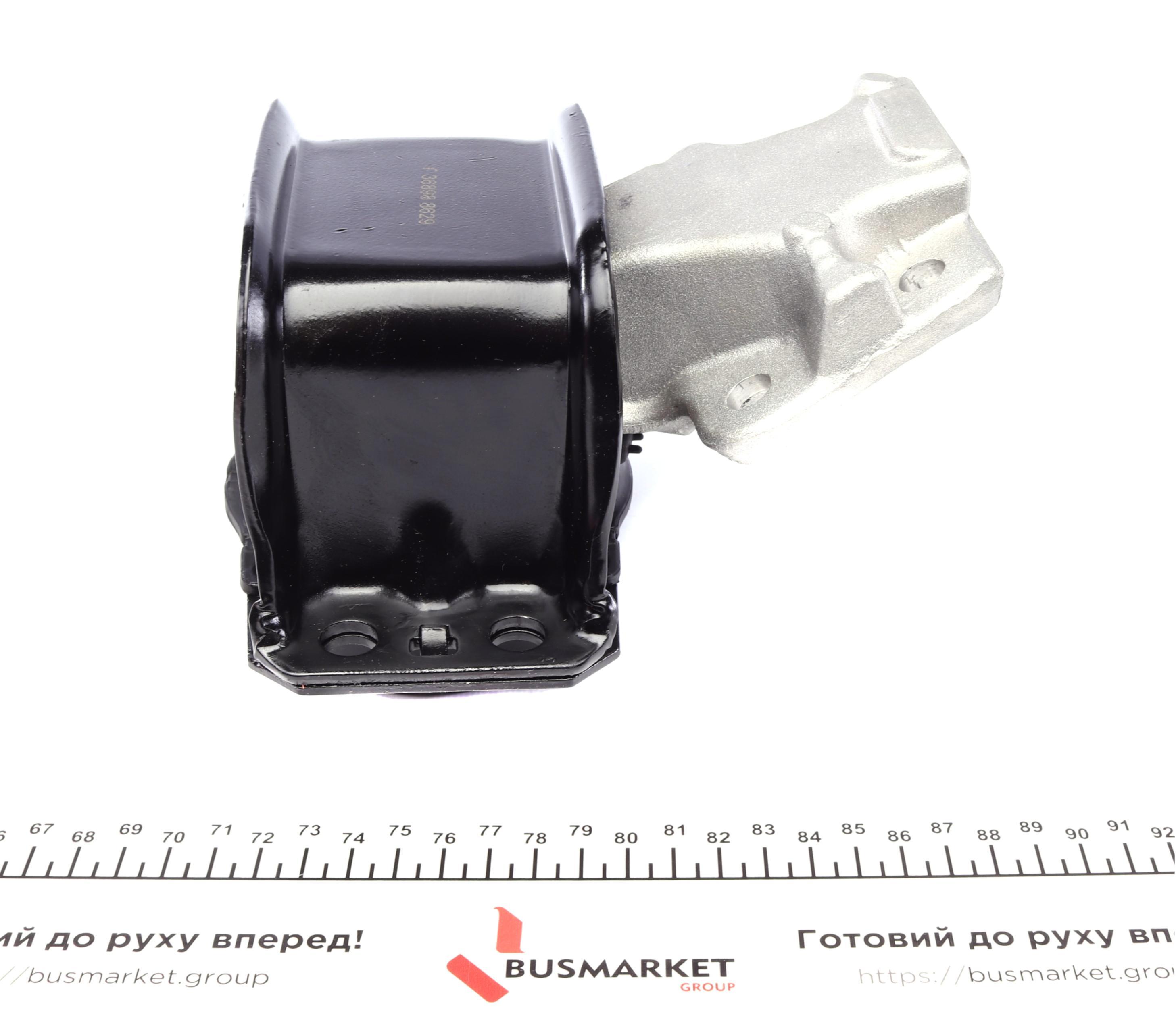 Подушка двигуна (R) Citroen C4/Peugeot 307 1.6 16V 00-