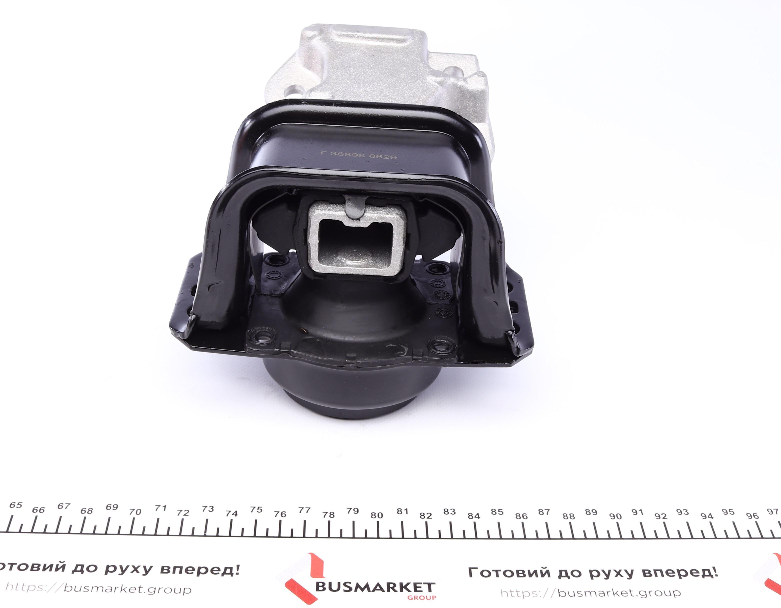 Подушка двигуна (R) Citroen C4/Peugeot 307 1.6 16V 00-