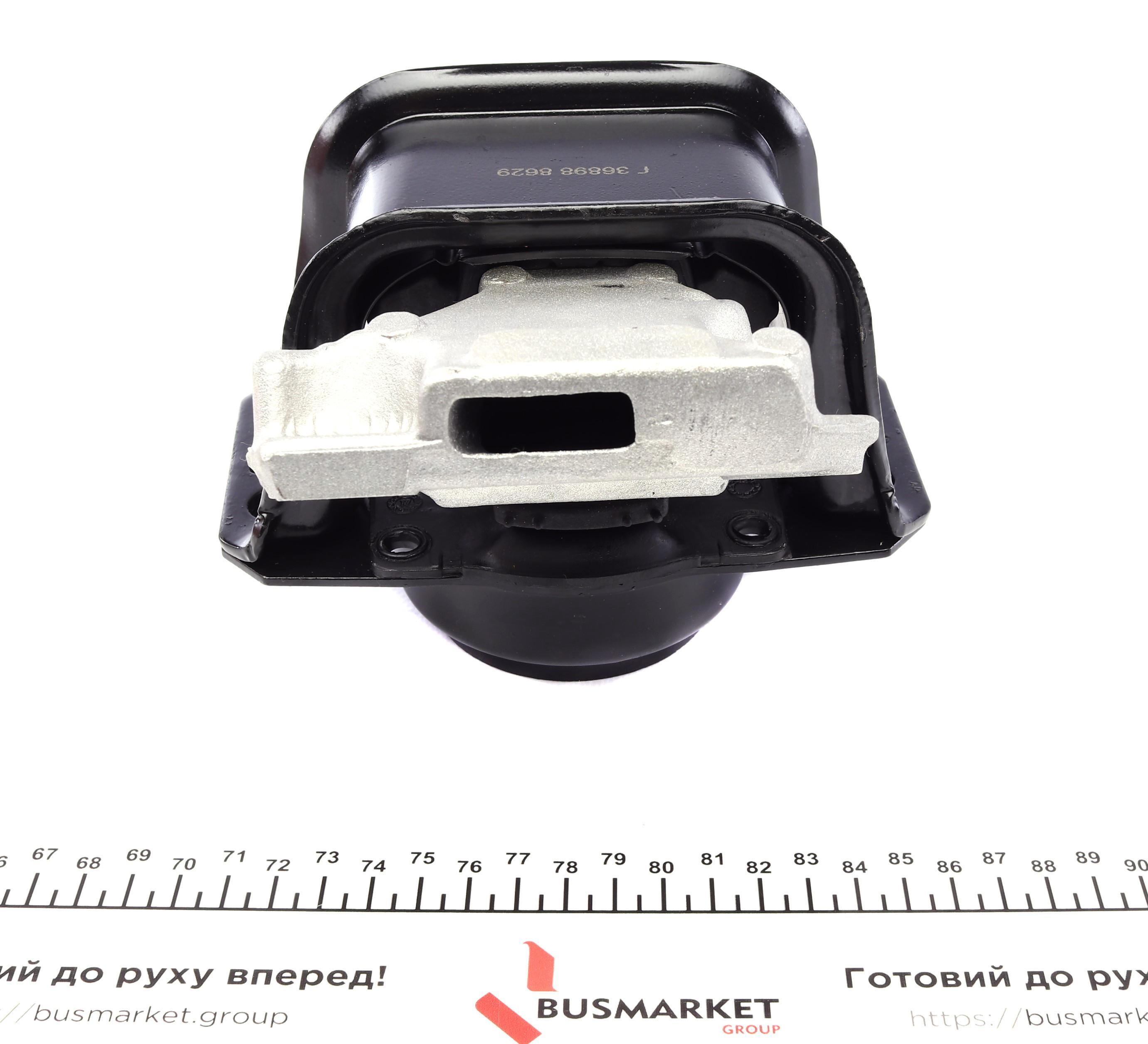 Подушка двигуна (R) Citroen C4/Peugeot 307 1.6 16V 00-