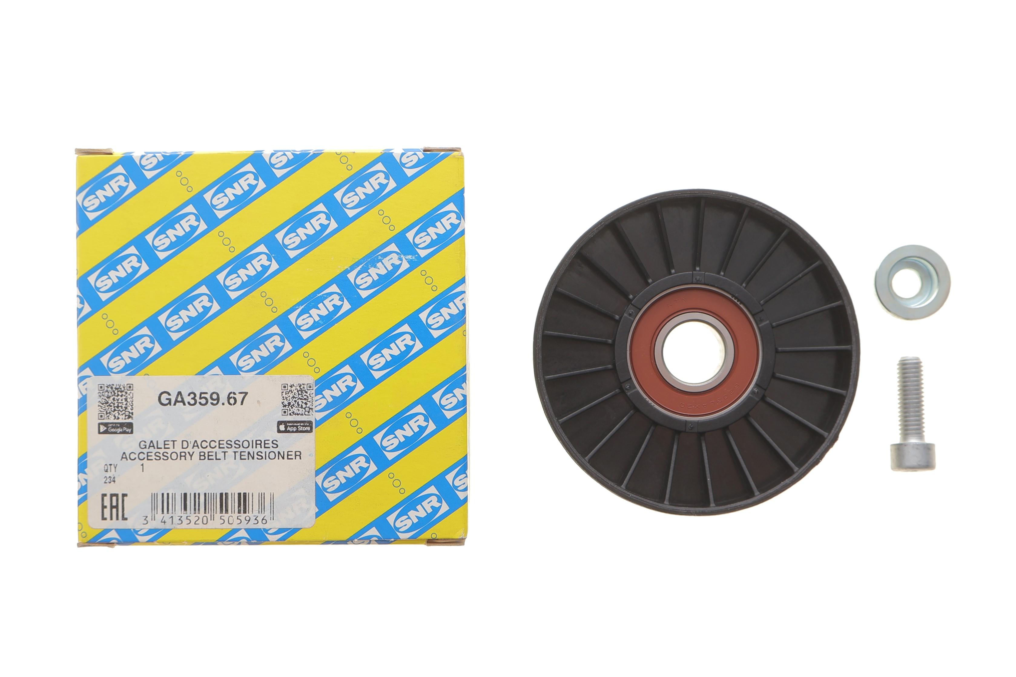 Ролик генератора Peugeot Expert 1.8 96-01 (паразитный) (90.5x25)