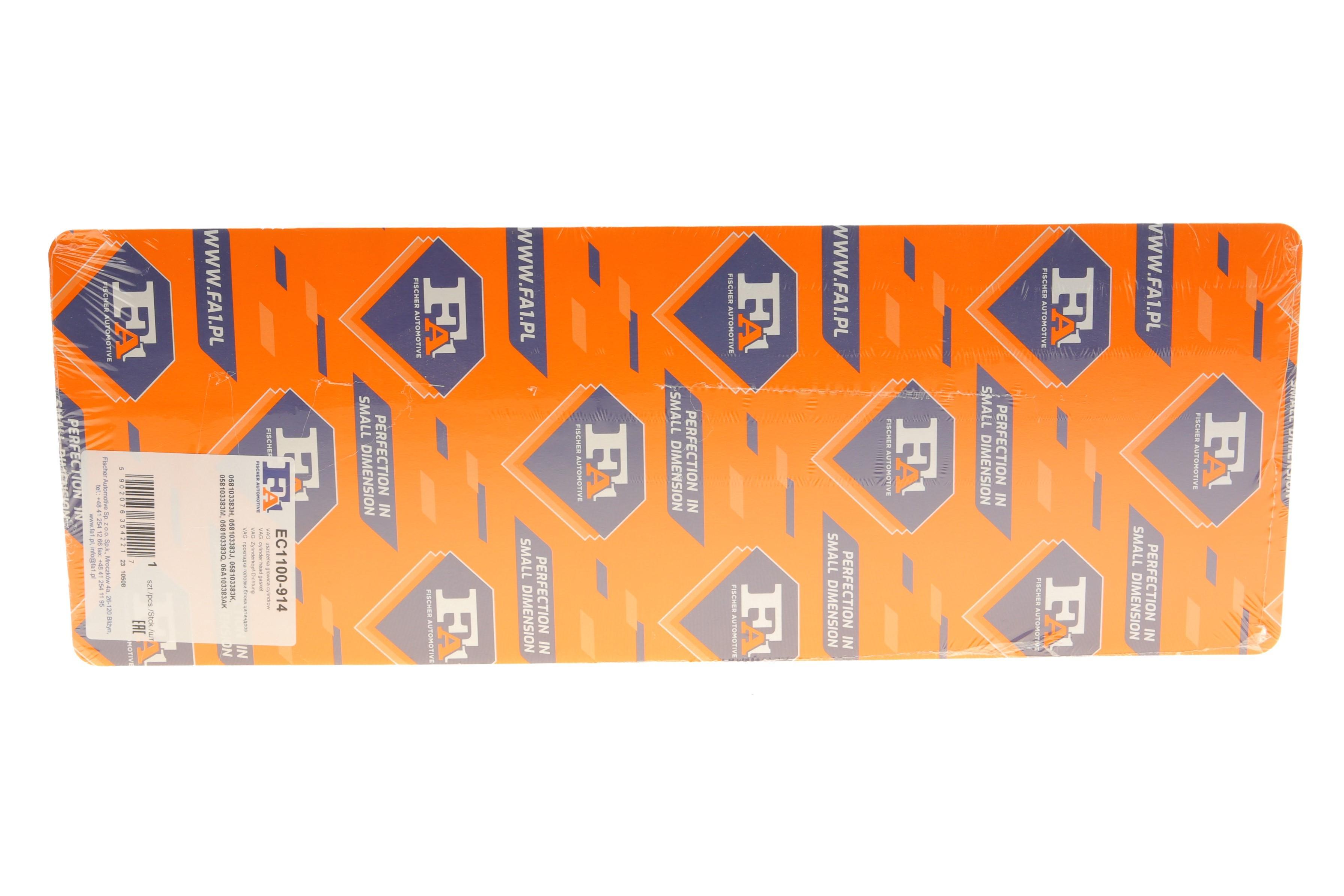 Прокладка ГБЦ Audi A3/A4/TT/Seat Leon/Skoda Octavia/VW Golf 1.8T 97-05