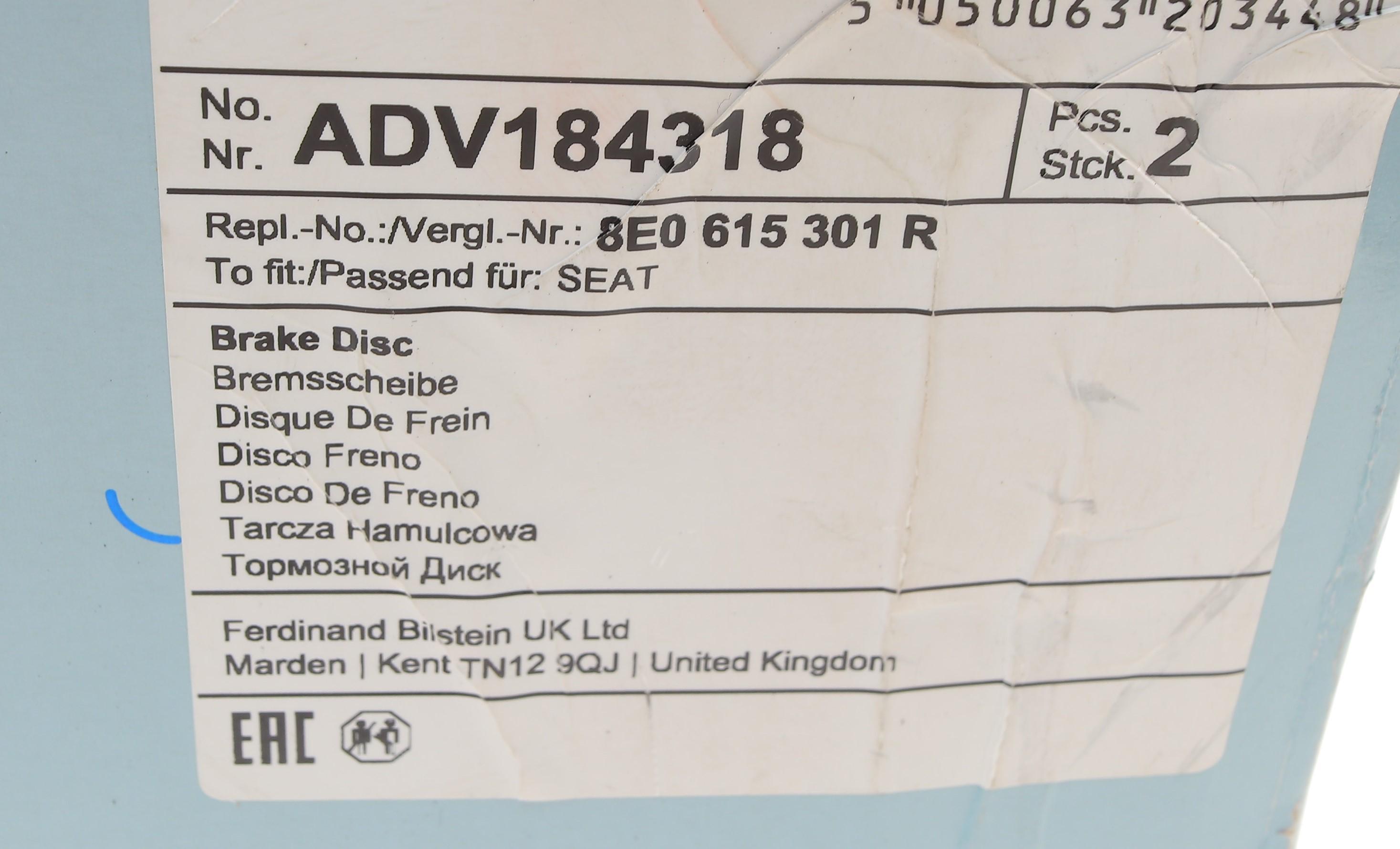 Диск гальмівний (передній) Audi A4/A6/VW Passat 00-09 (312х25)