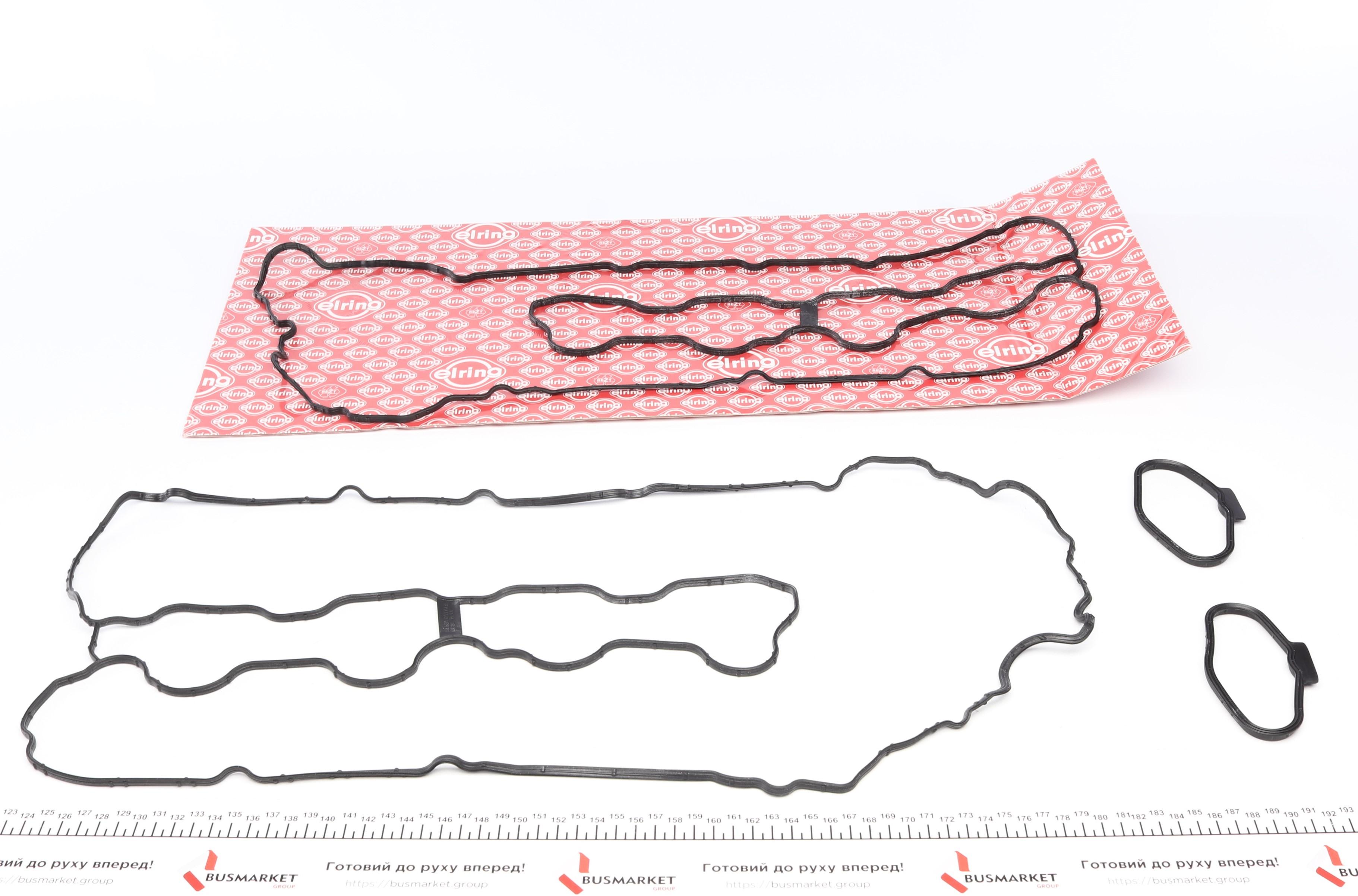 Прокладка крышки клапанов BMW 5/6/X5/X6/7 4.4/4.4D 08- (к-кт)