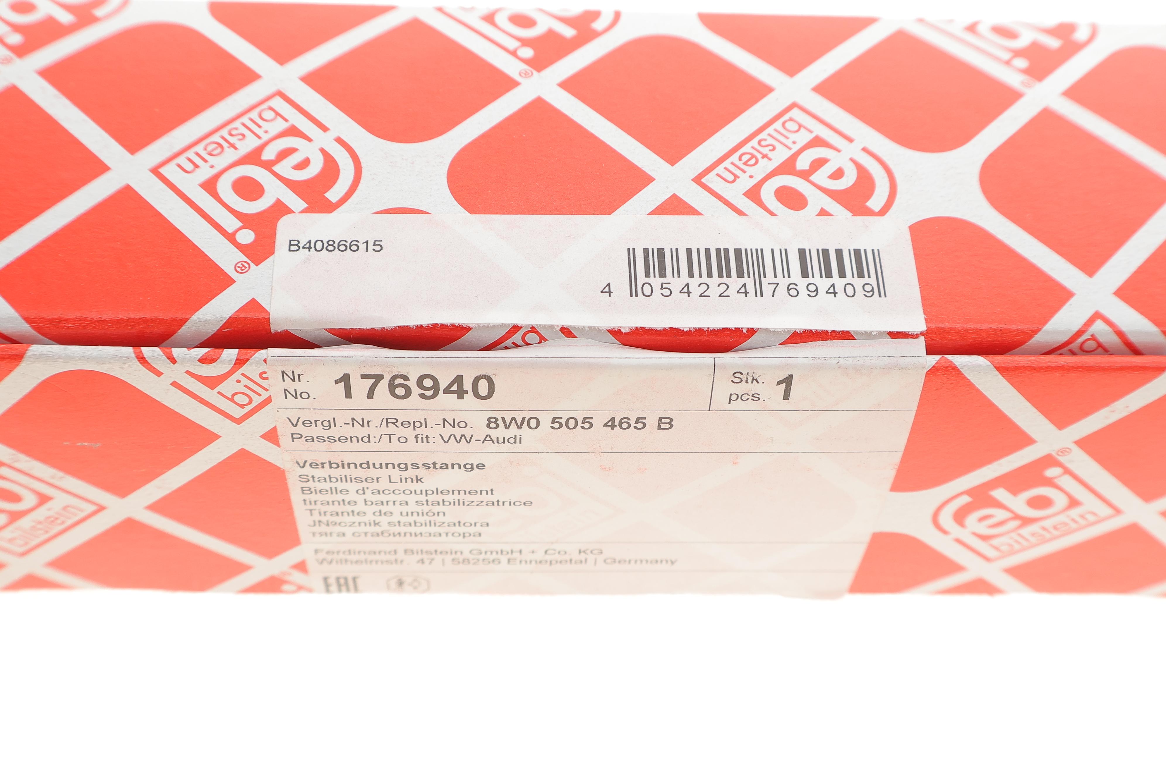 Тяга стабілізатора (заднього) Audi A4/A5/Q5 16-