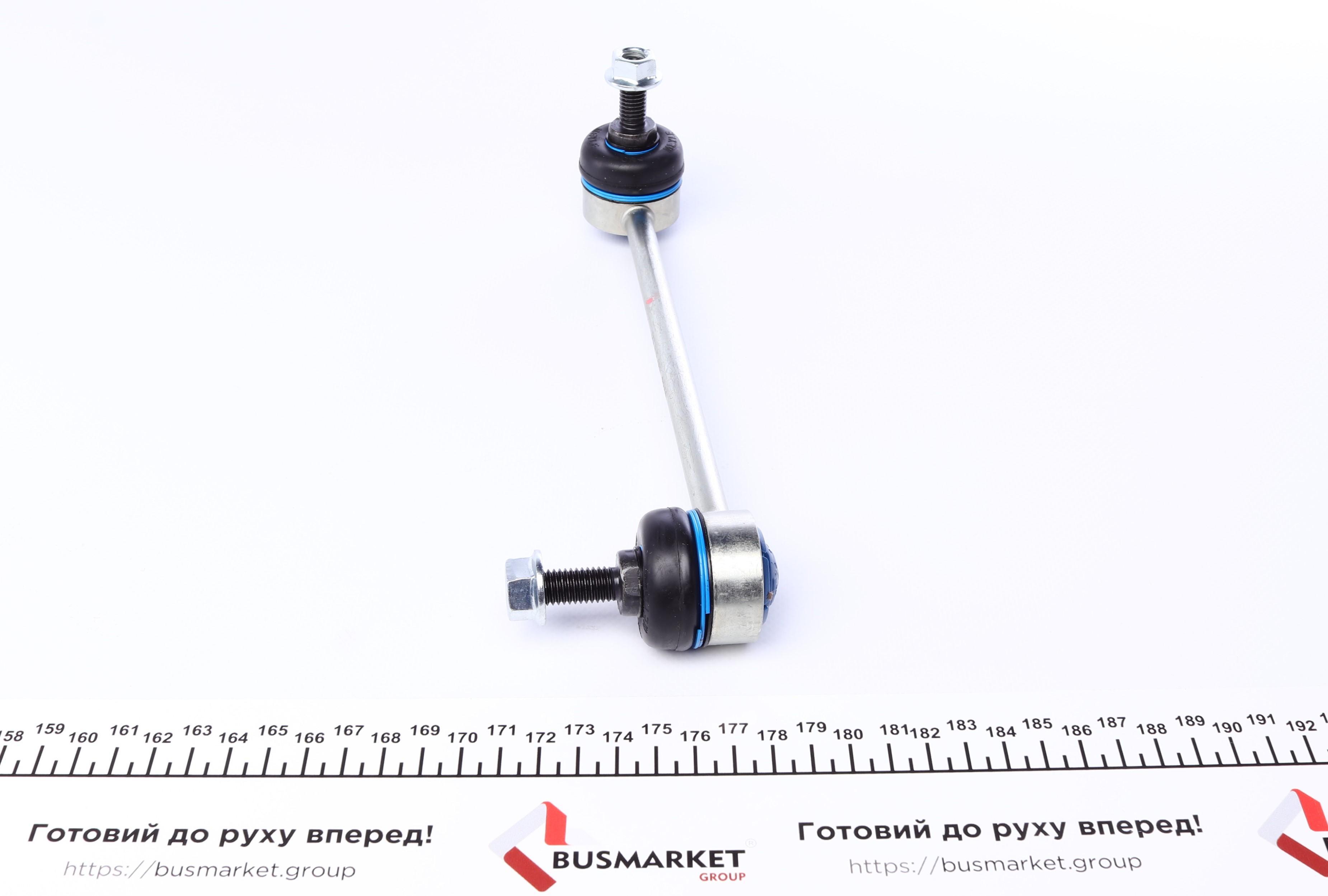 Тяга стабілізатора (переднього) MB Vaneo (W414) 1.6/1.7D/1.9 02-05 (посилена)