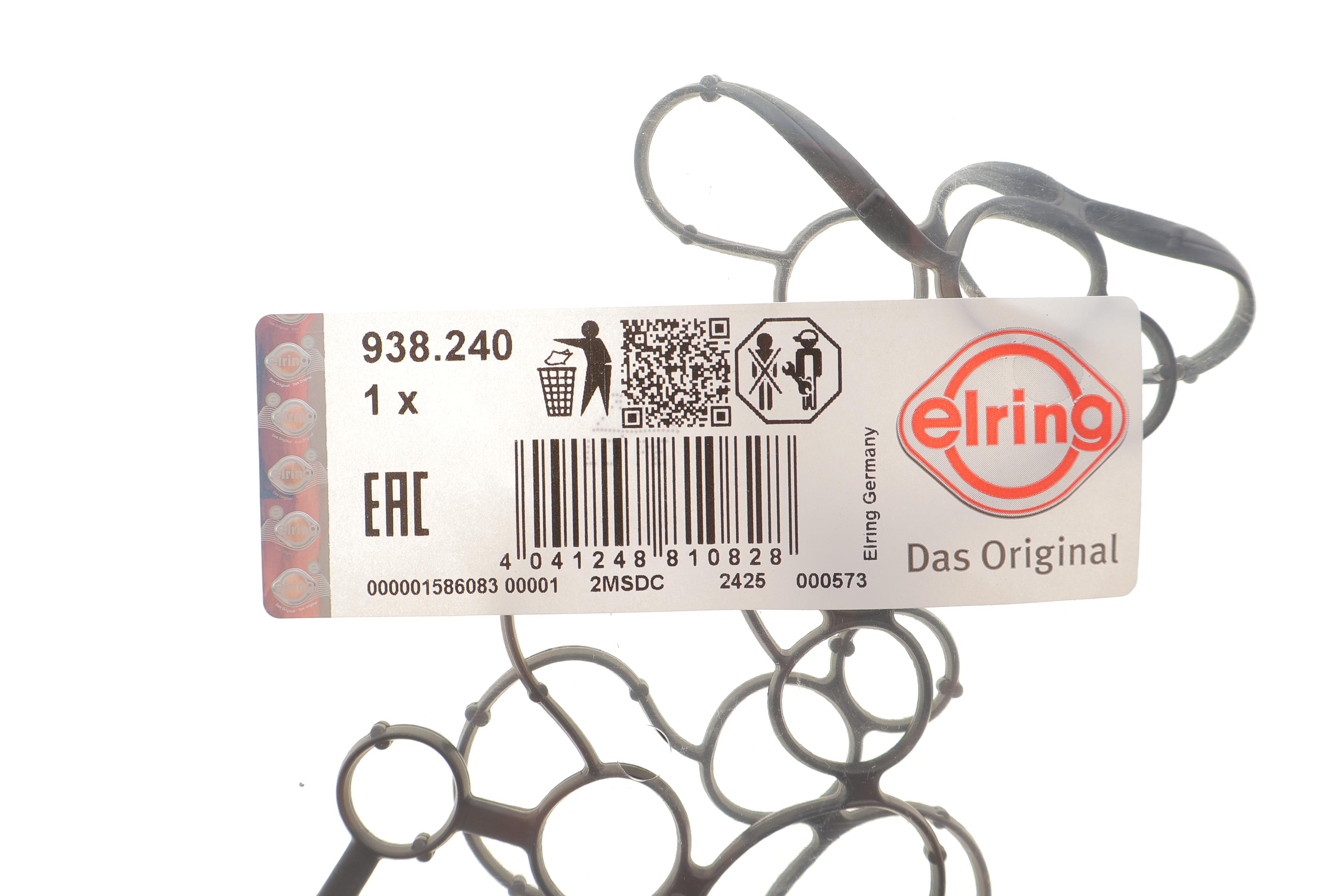 Прокладка крышки клапанов (L) Audi Q5/Q8/VW Touareg 16-