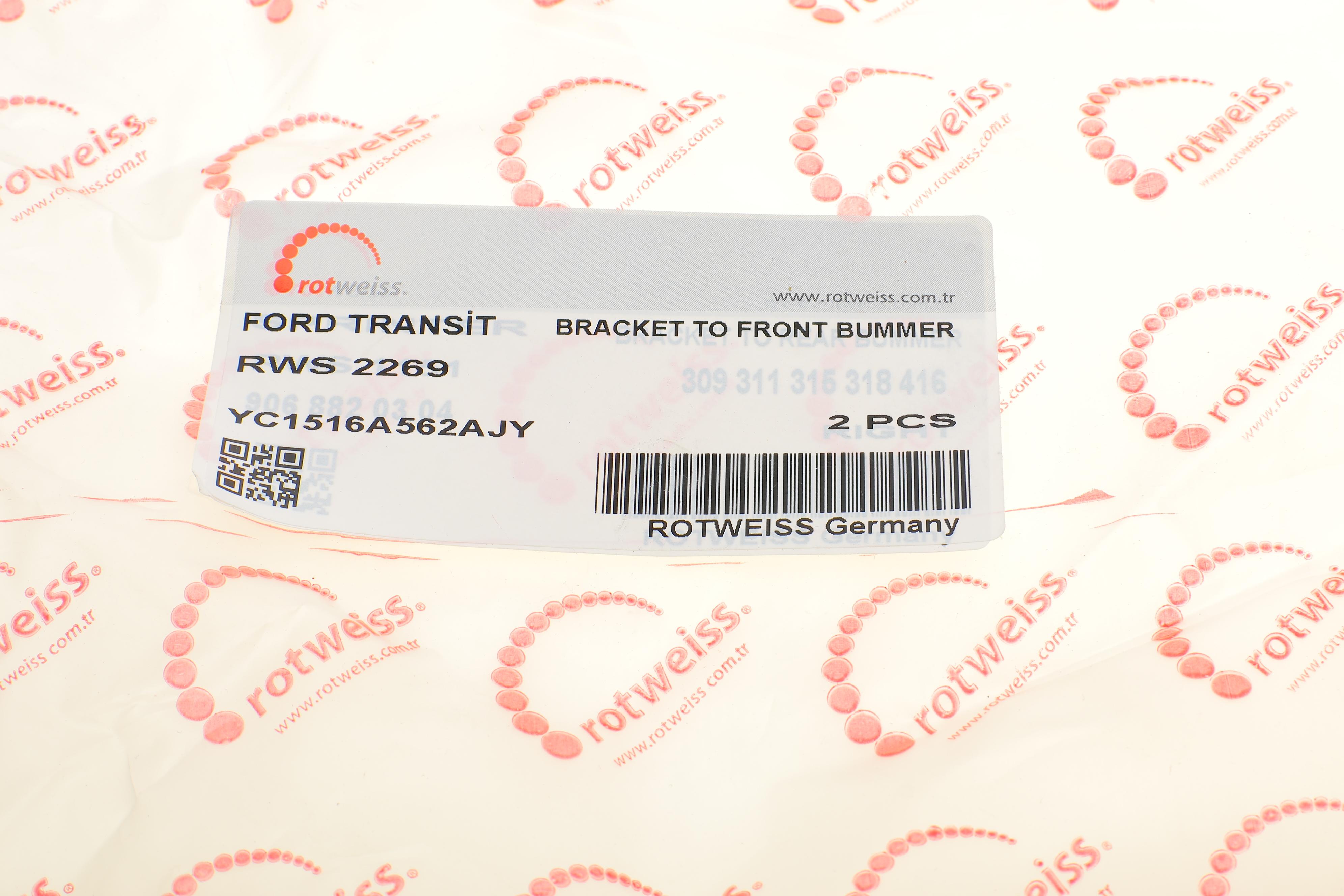 Бризковик (передній) (R) Ford Transit 00-