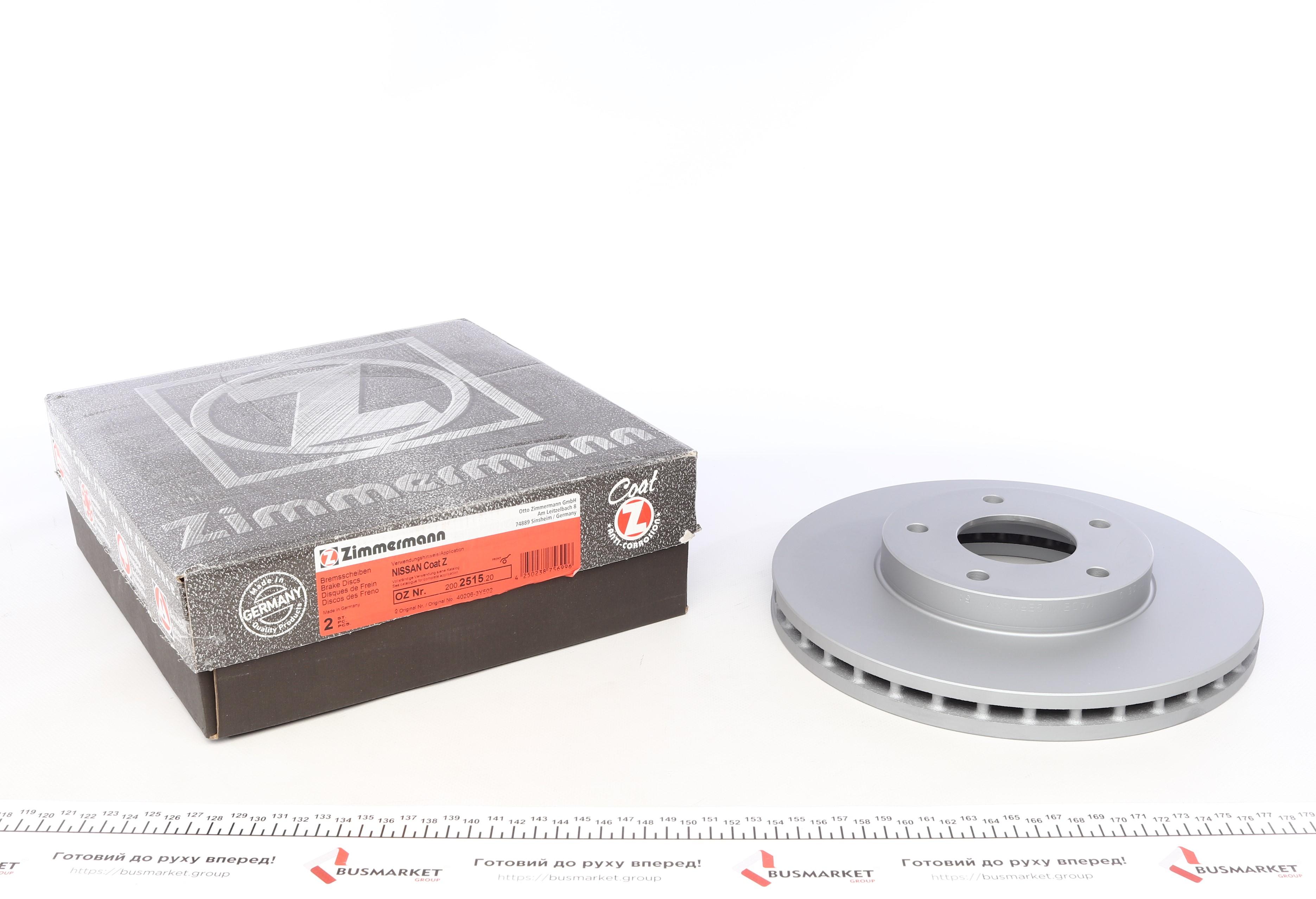 Диск тормозной (передний) Nissan Almera/Primera/X-Trail 01-13 (280x28) (с покрытием) (вентилируемый)