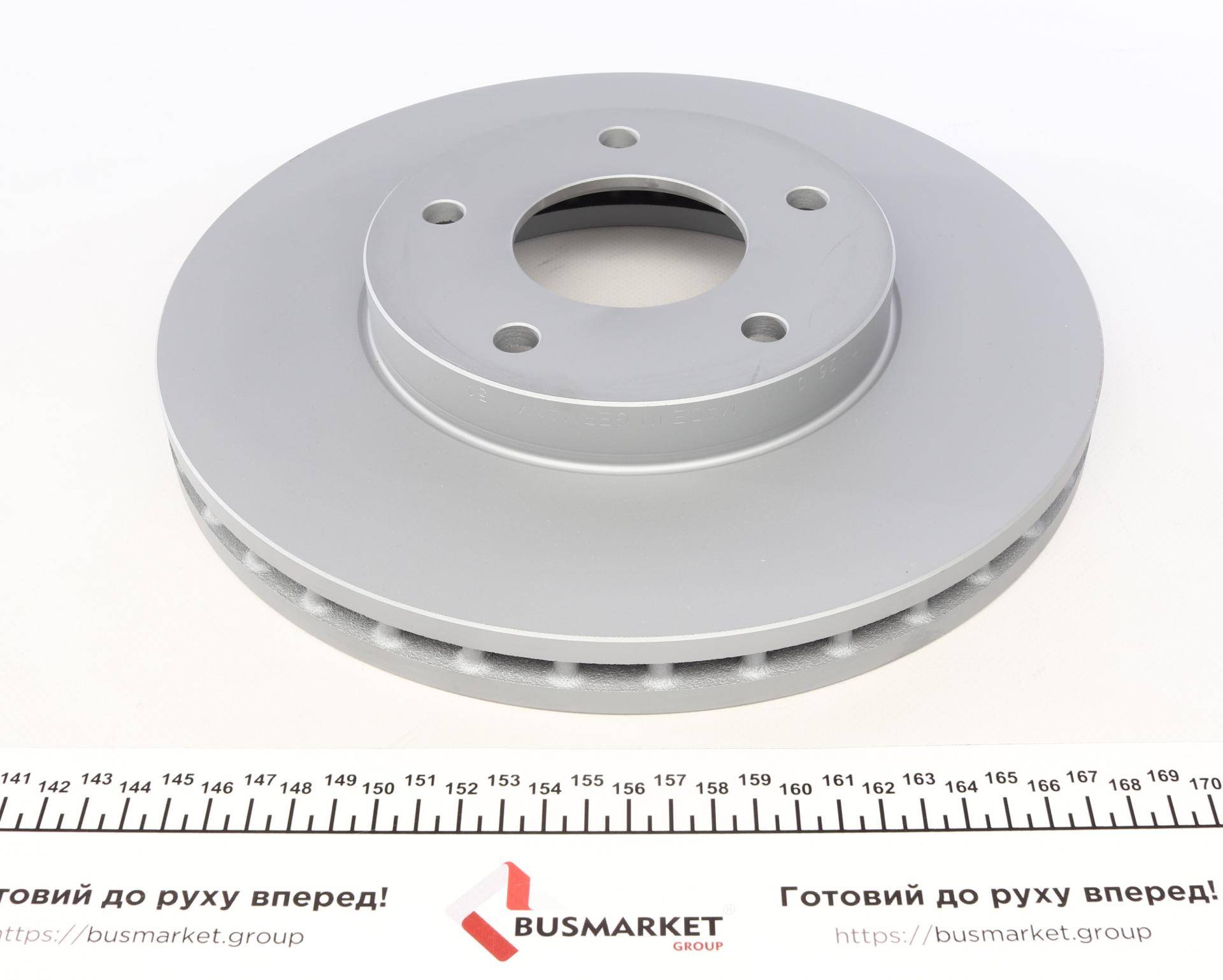 Диск гальмівний (передній) Nissan Almera/Primera/X-Trail 01-13 (280x28) (з покриттям) (вентильований)