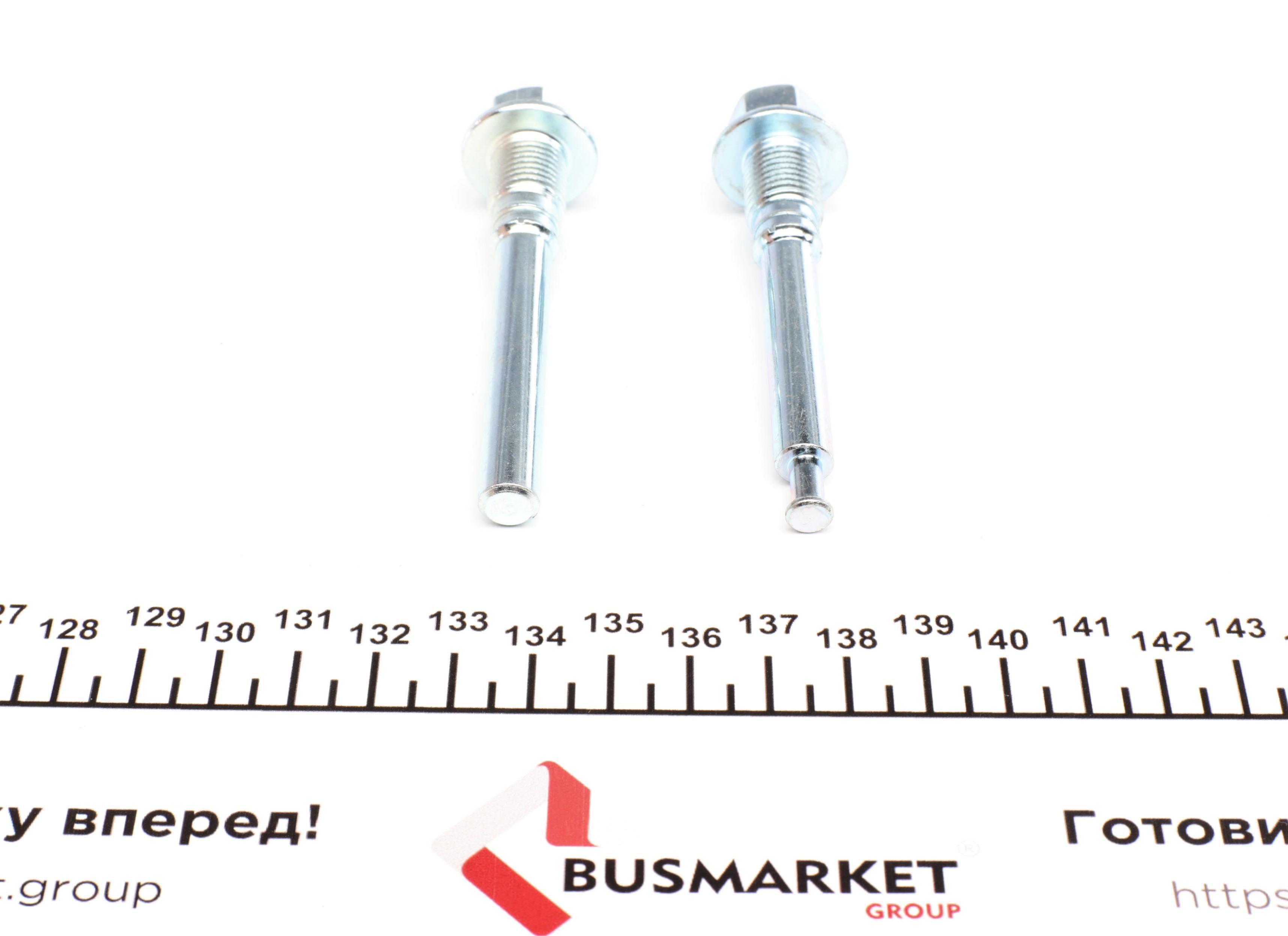 Направляюча супорта (заднього/к-кт) Mitsubishi Galant 92-96 (Akeb)