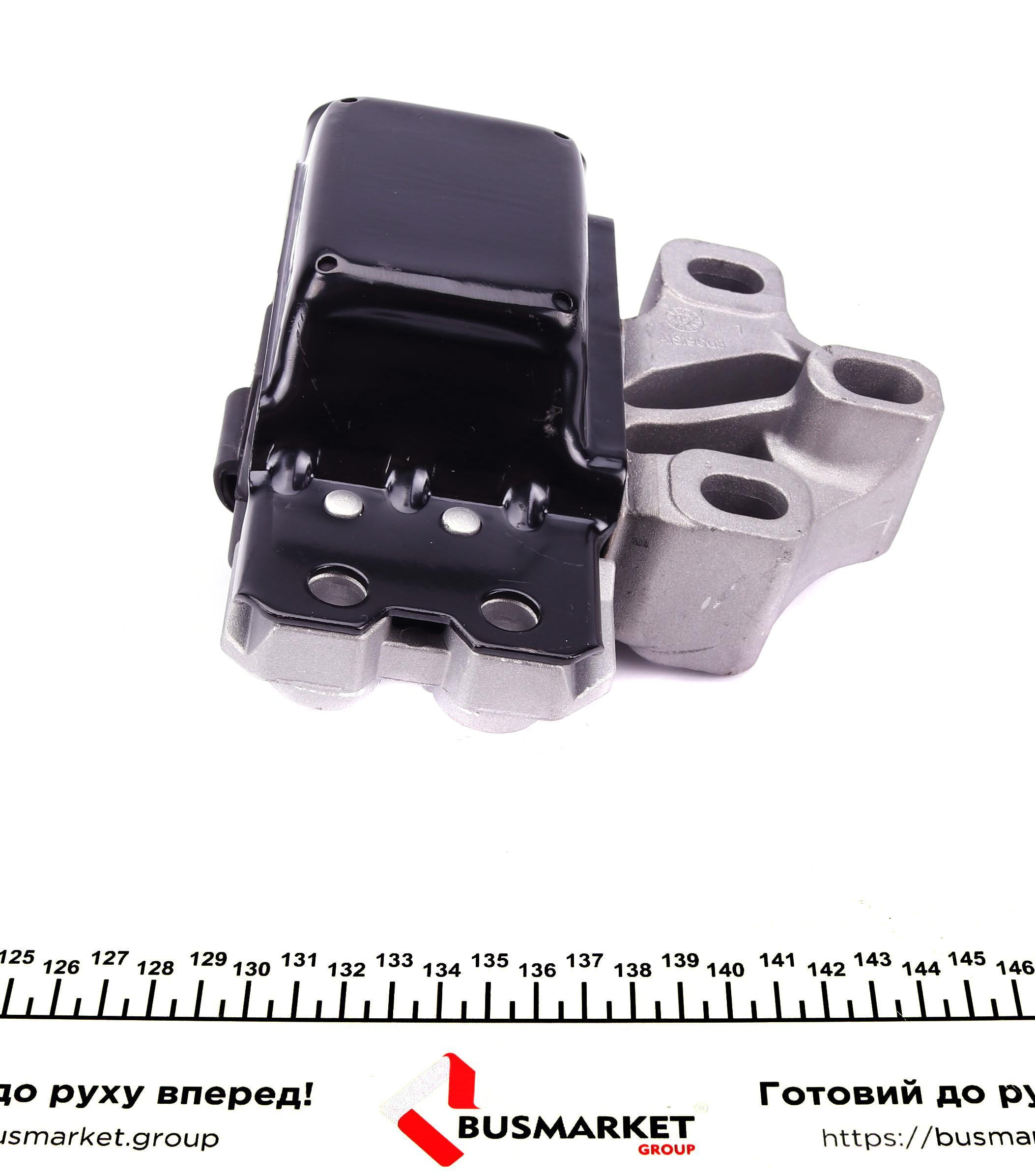 Подушка двигуна Audi Q3/VW Tiguan 1.4TSI/2.0TDI 07-