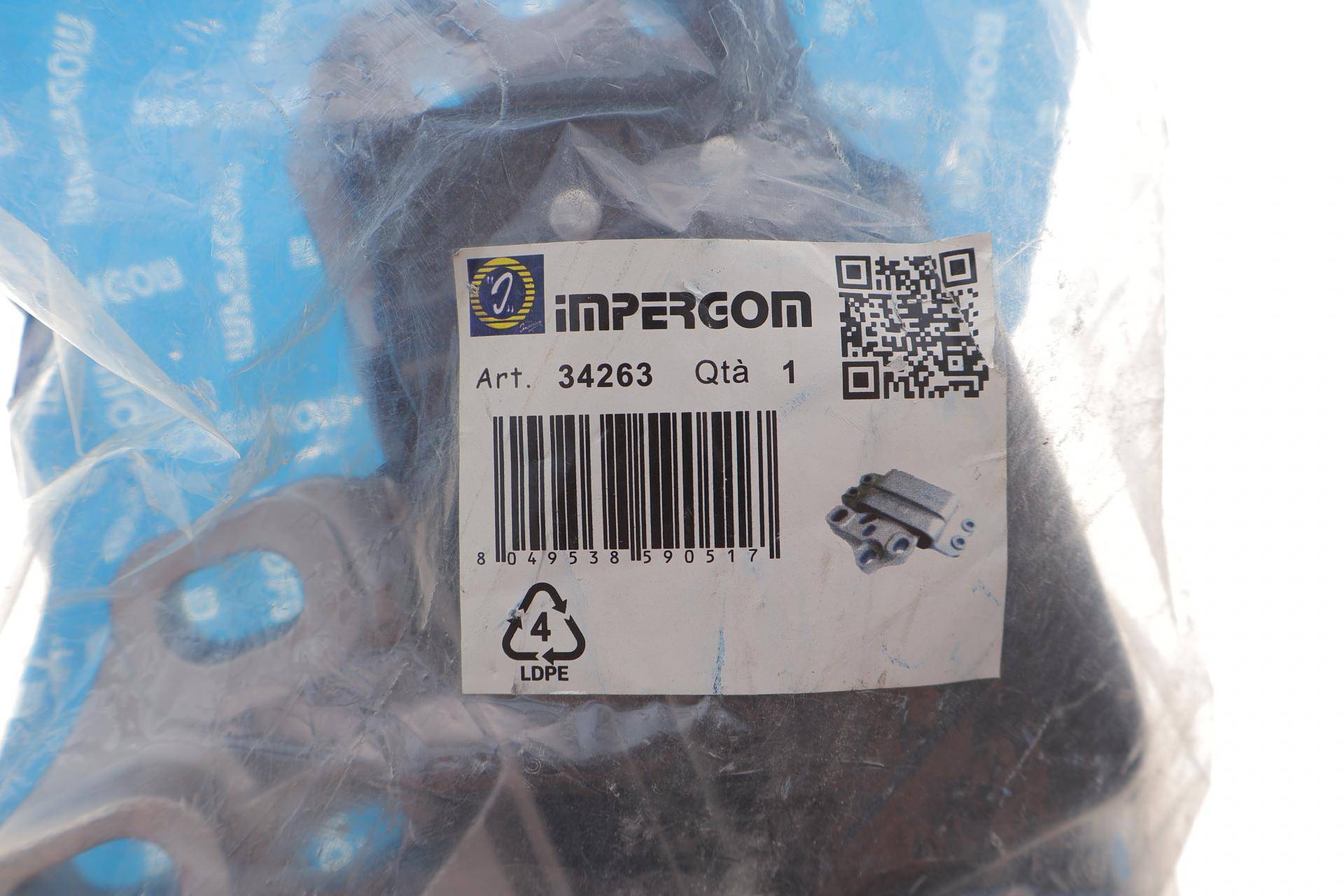 Подушка двигуна Audi Q3/VW Tiguan 1.4TSI/2.0TDI 07-