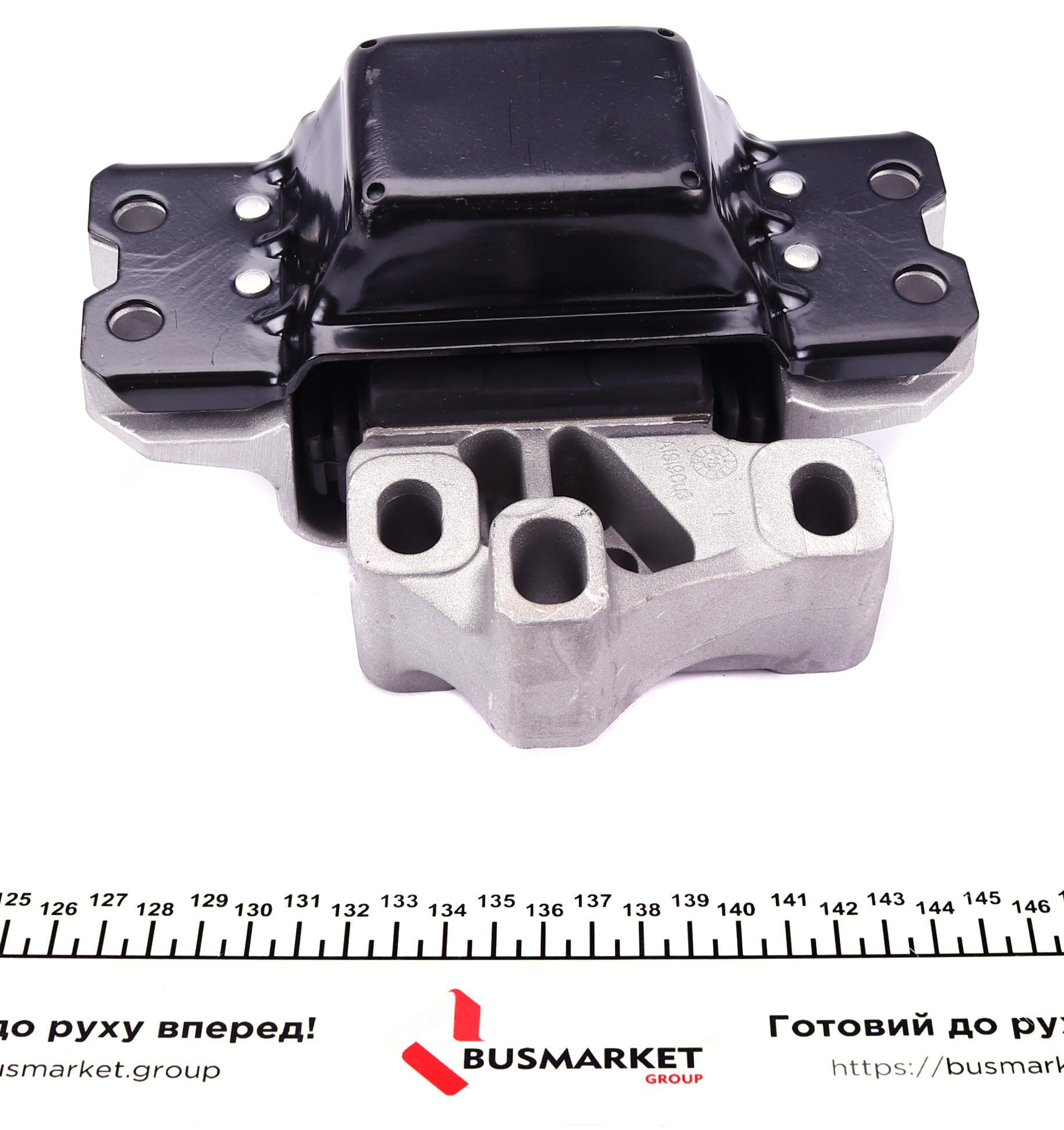 Подушка двигуна Audi Q3/VW Tiguan 1.4TSI/2.0TDI 07-