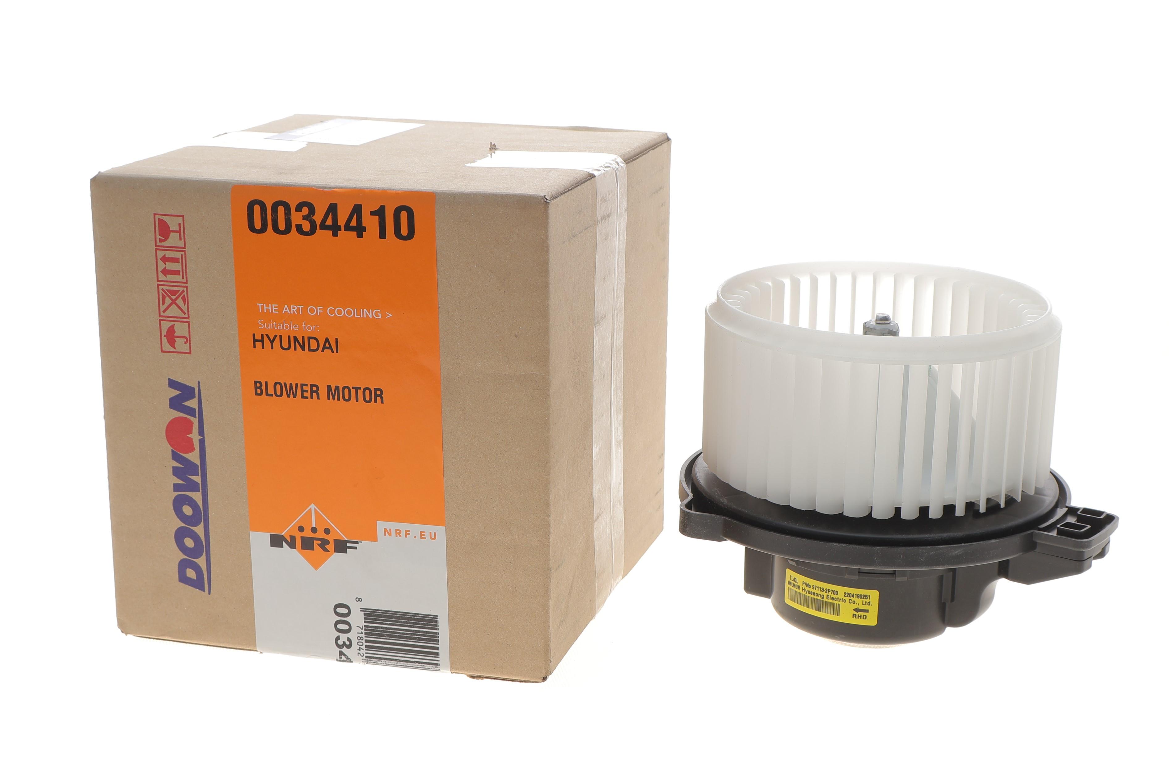 Моторчик пічки Hyundai Tucson/Kia Sportage 10-23