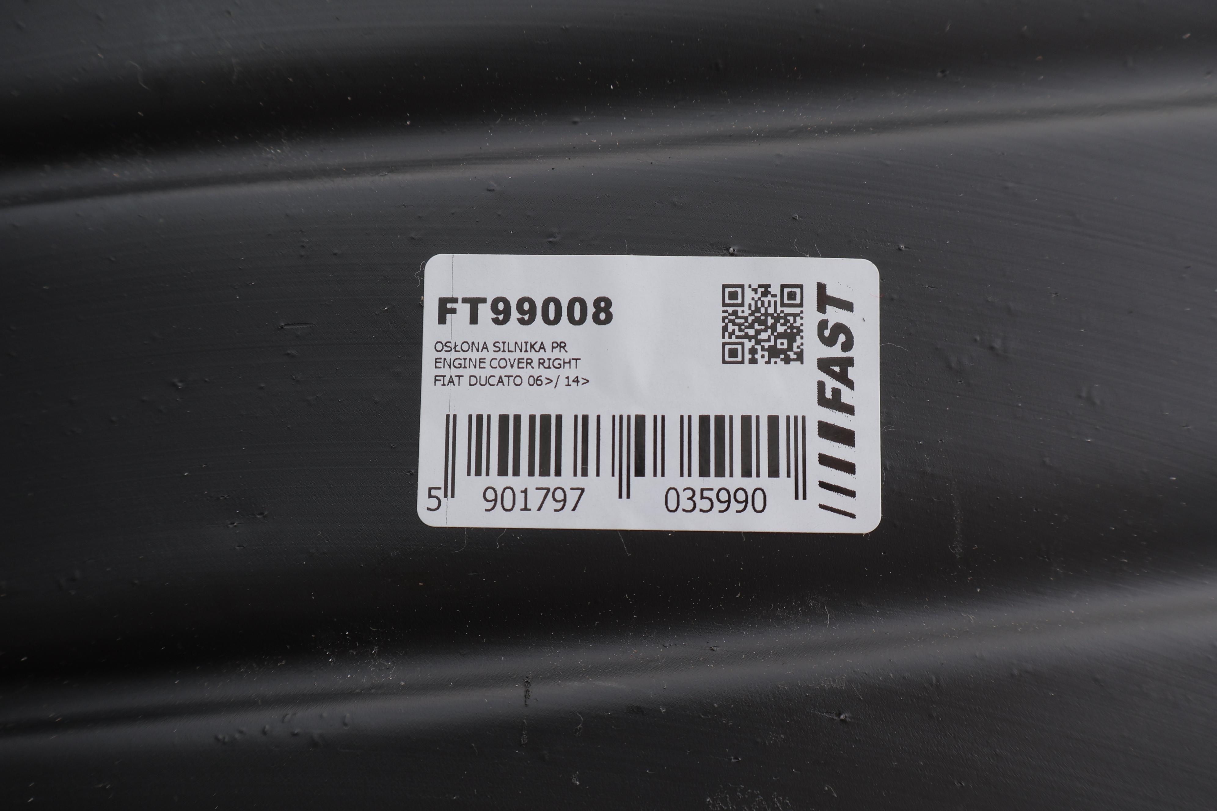 Захист двигуна Fiat Ducato 06-/Peugeot Boxer 06- (R)