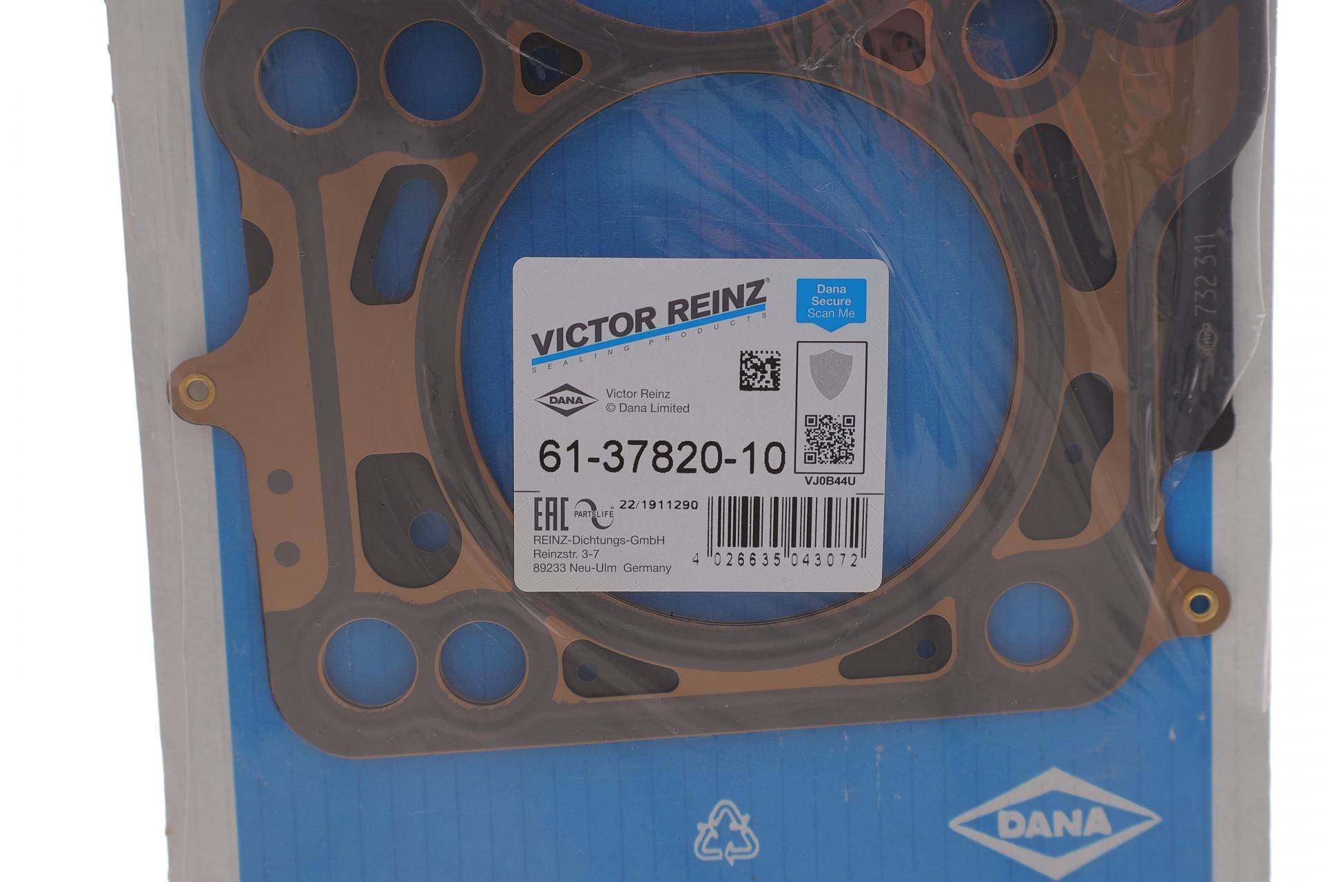 Прокладка ГБЦ Skoda Roomster/Fabia 1.2TDI 10-15 (2 метки) (1.65 мм)