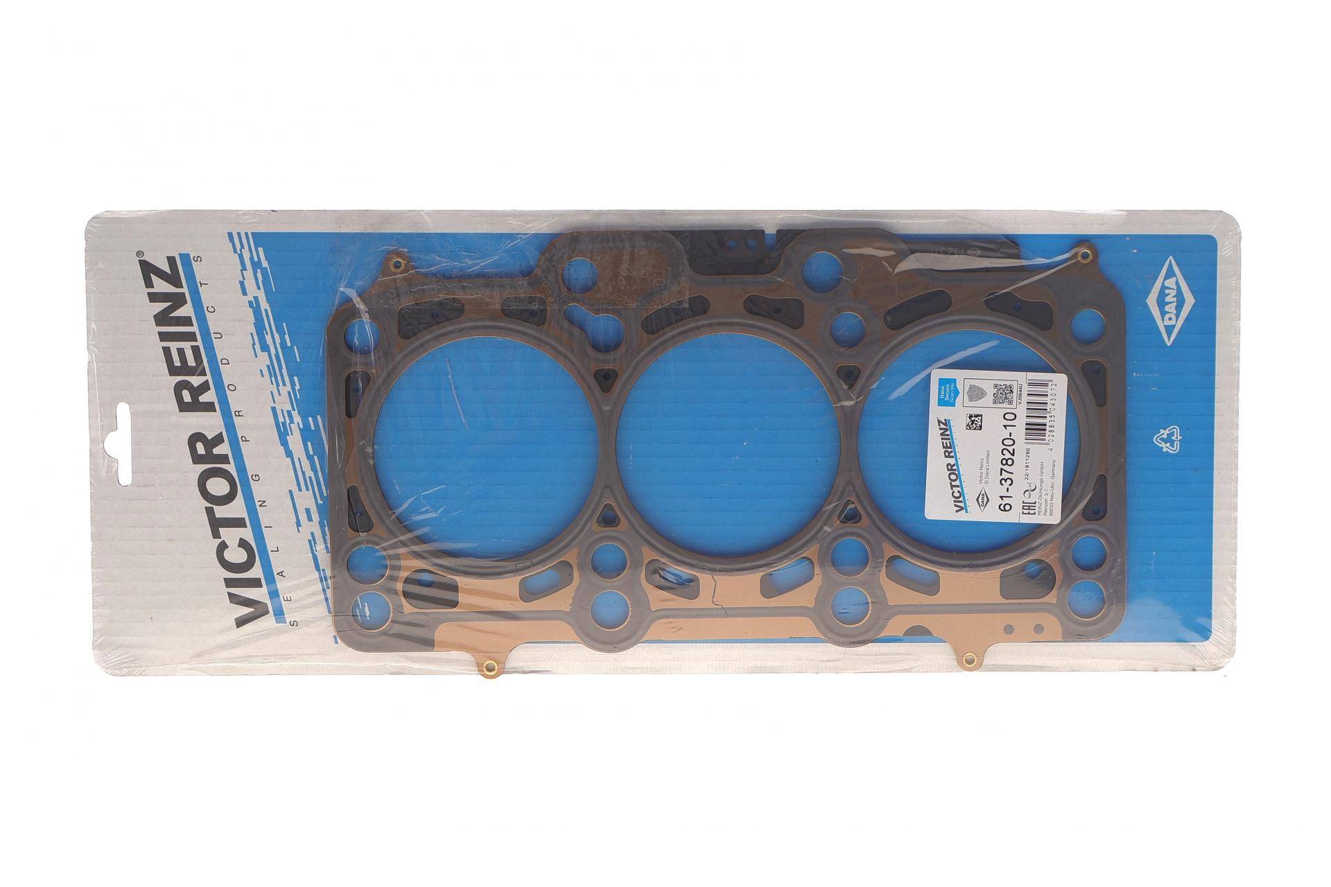 Прокладка ГБЦ Skoda Roomster/Fabia 1.2TDI 10-15 (2 метки) (1.65 мм)