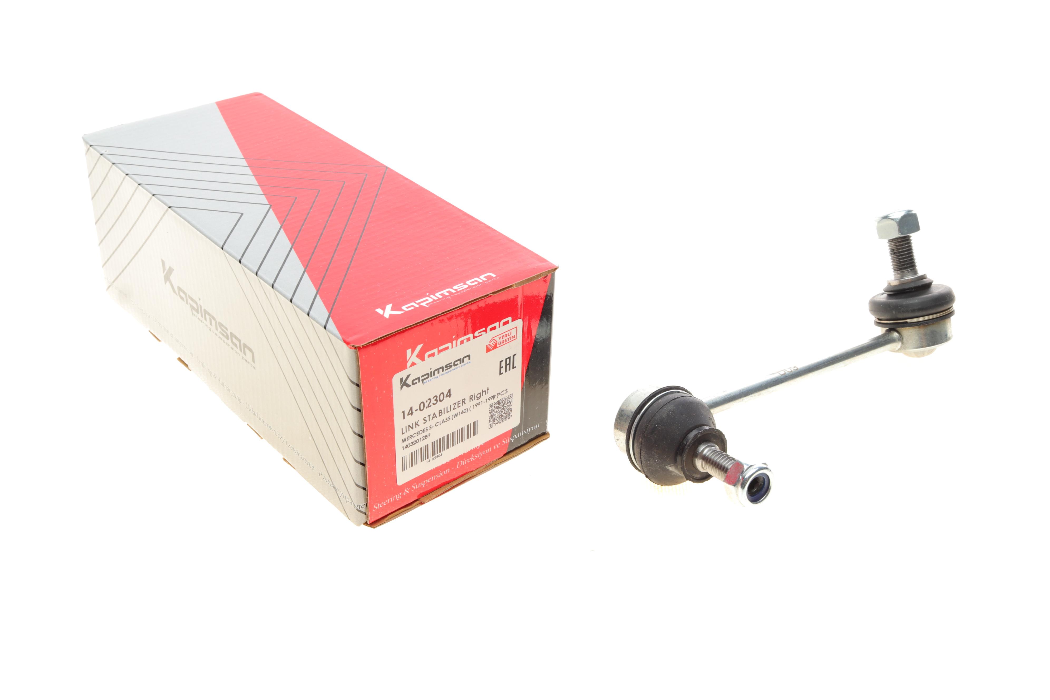 Тяга стабілізатора (переднього) (R) MB S-class (W140) 91-99